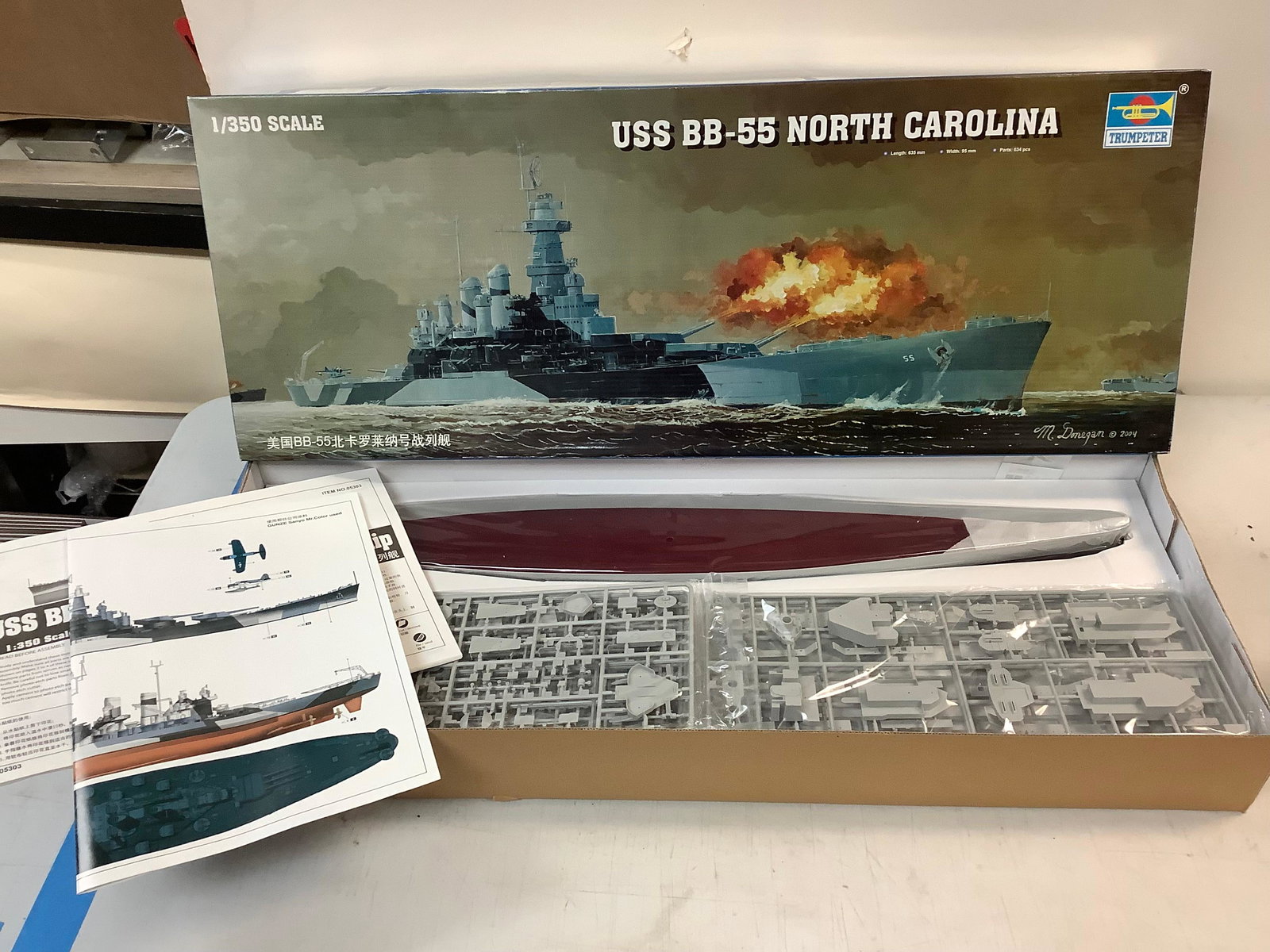 Trumpeter USS BB-55 North Carolina 1/350 Scale Model Kit: Trumpeter USS BB-55 North Carolina 1/350 Scale Model Kit