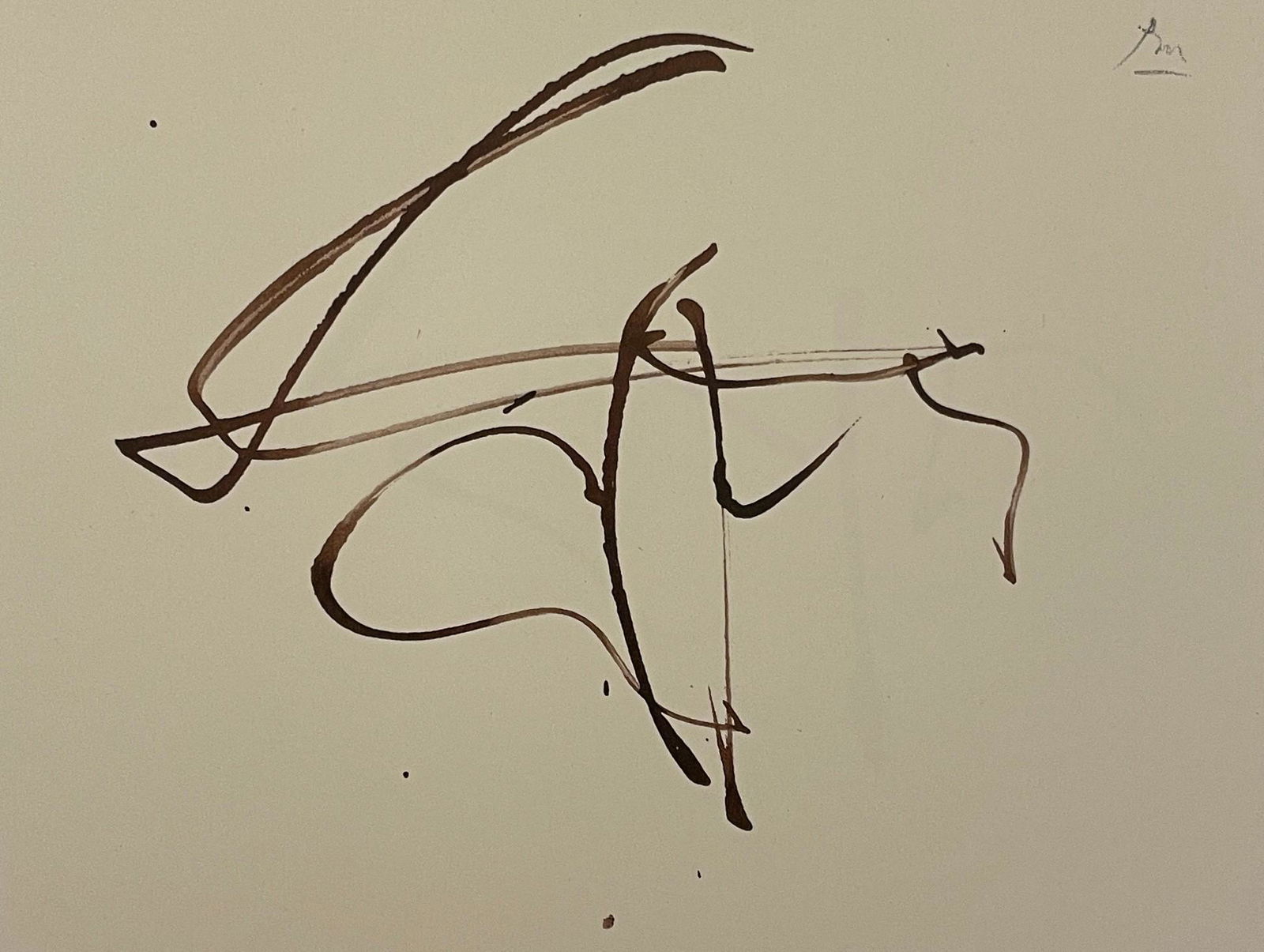 Robert Motherwell - Untitled, 1982: ROBERT MOTHERWELL (1915-1991) Untitled, 1982 Print in Colors, Printed in the 1980s 5 1/4" x 6 3/4" Robert Motherwell was an American artist and seminal Abstract Expressionist painter. Influenced by th