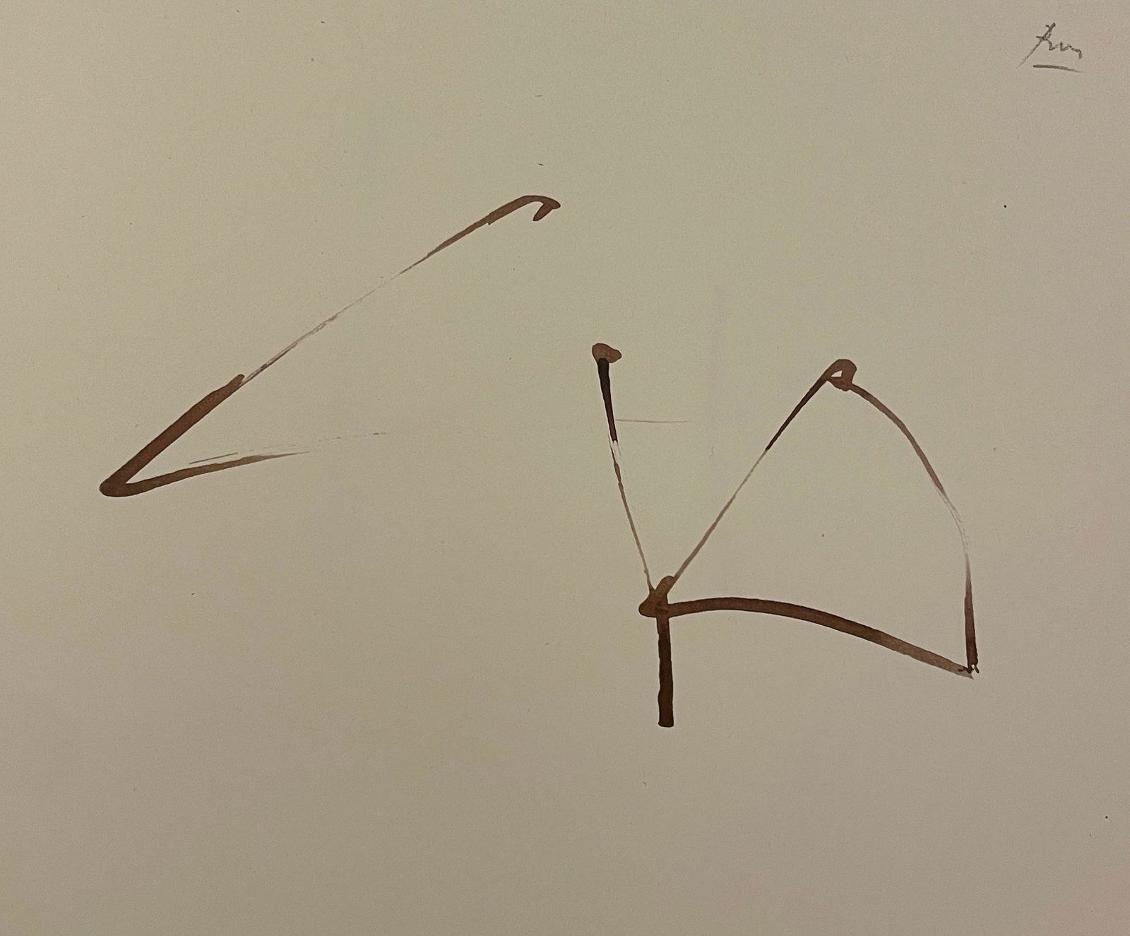 Robert Motherwell - Untitled, 1982: ROBERT MOTHERWELL (1915-1991) Untitled, 1982 Print in Colors, Printed in the 1980s 6 3/4" x 8 1/4" Robert Motherwell was an American artist and seminal Abstract Expressionist painter. Influenced by th