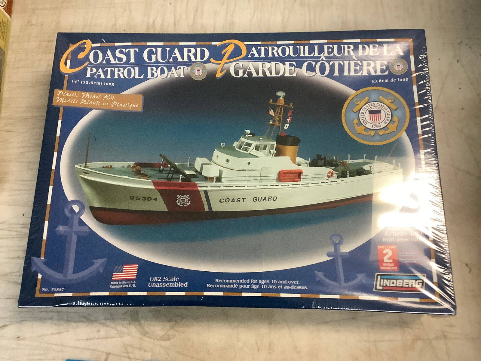 Coast guard patrol boat (1 of 1)