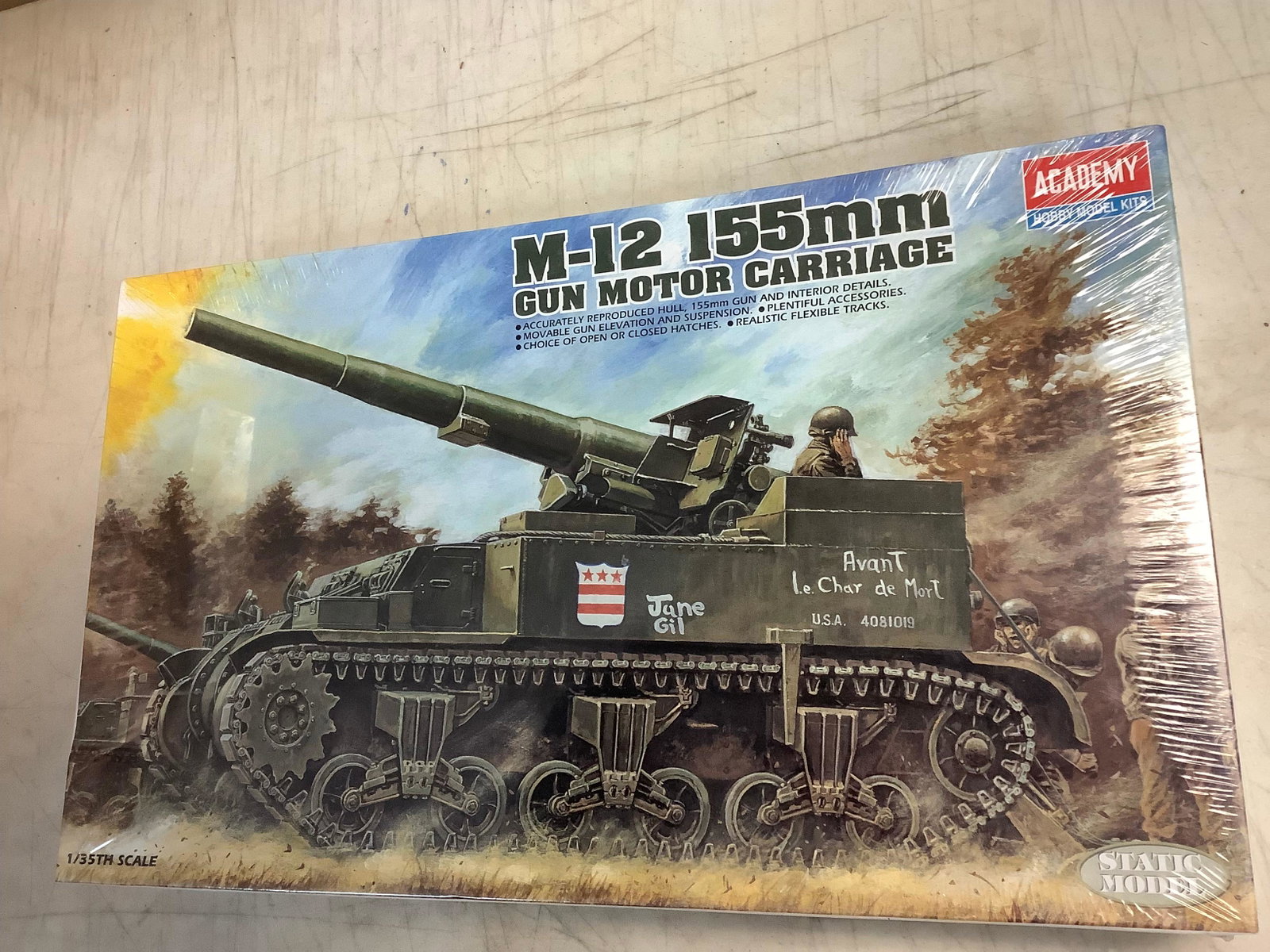Academy gun motor carriage: Academy gun motor carriage