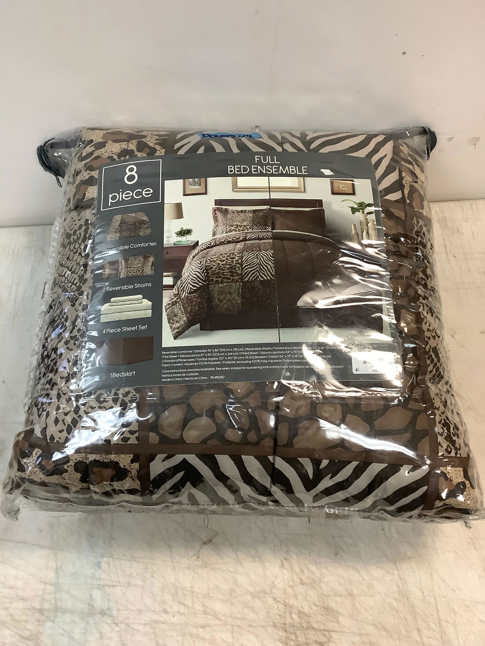 8 Piece Full Bed Ensemble, Reversible (1 of 1)