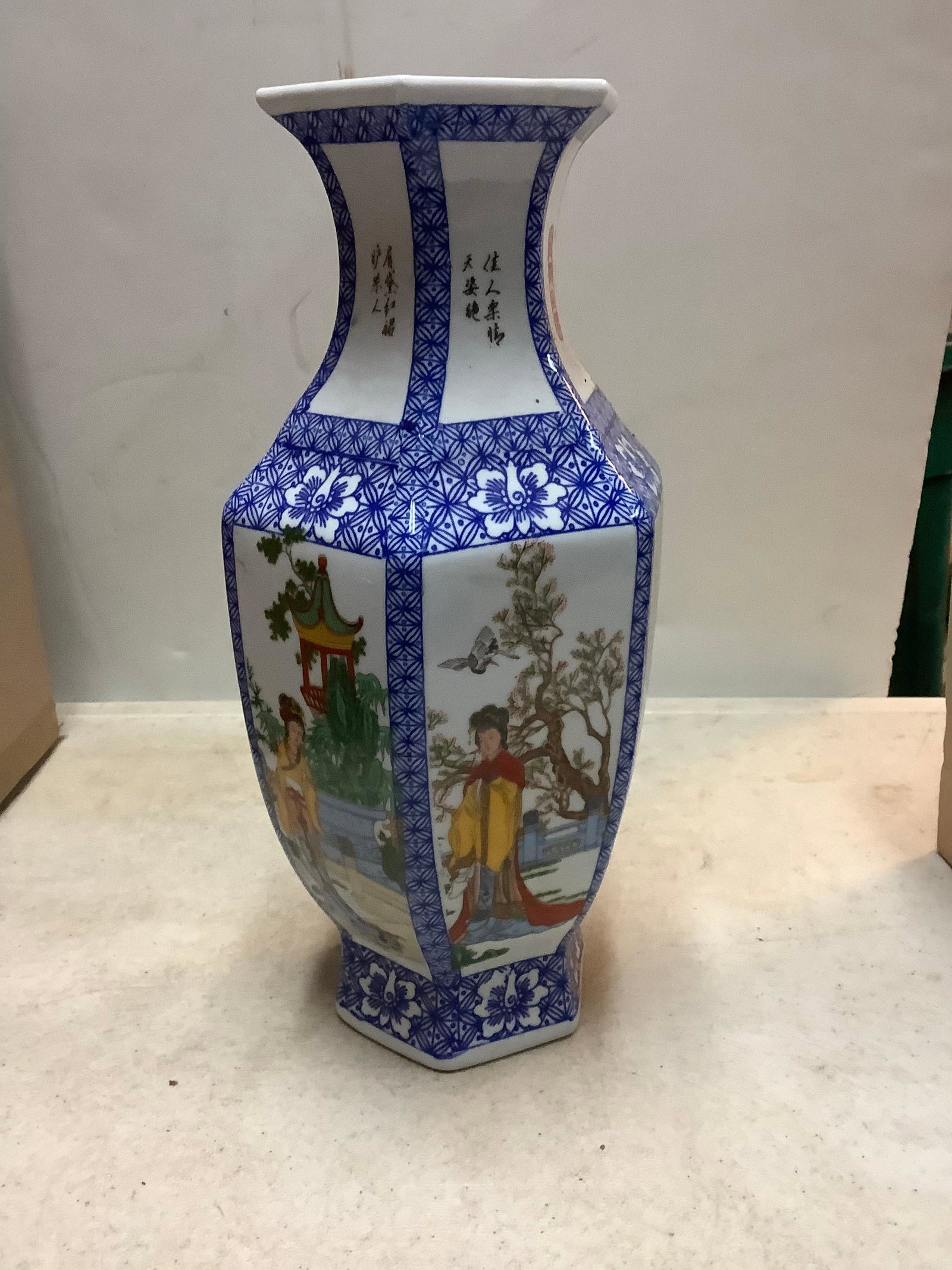 Chines vice: Chines vice