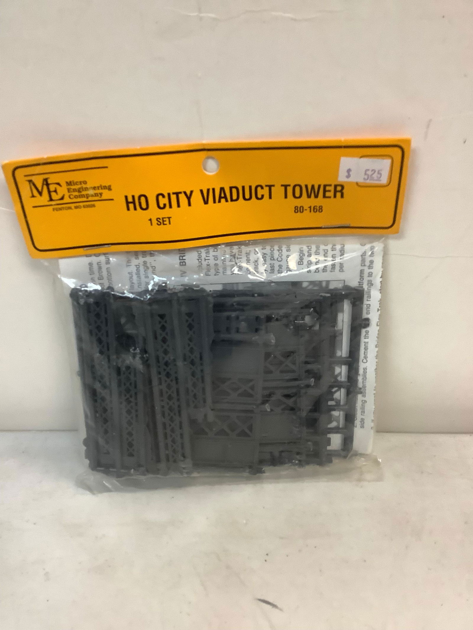 HO city viaduct tower 1 set 80-168 (1 of 1)