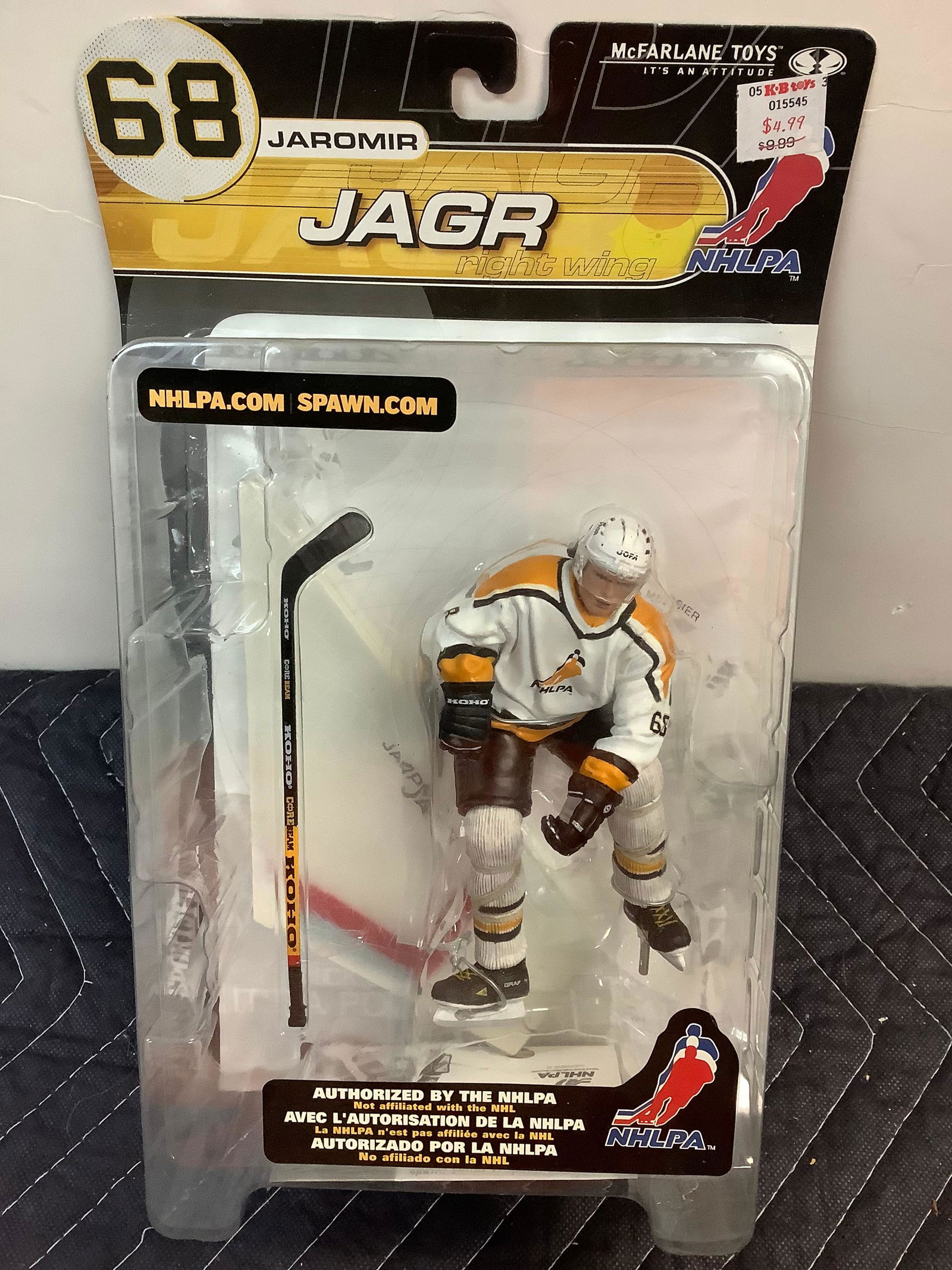 McFarlane Toys figure (1 of 1)