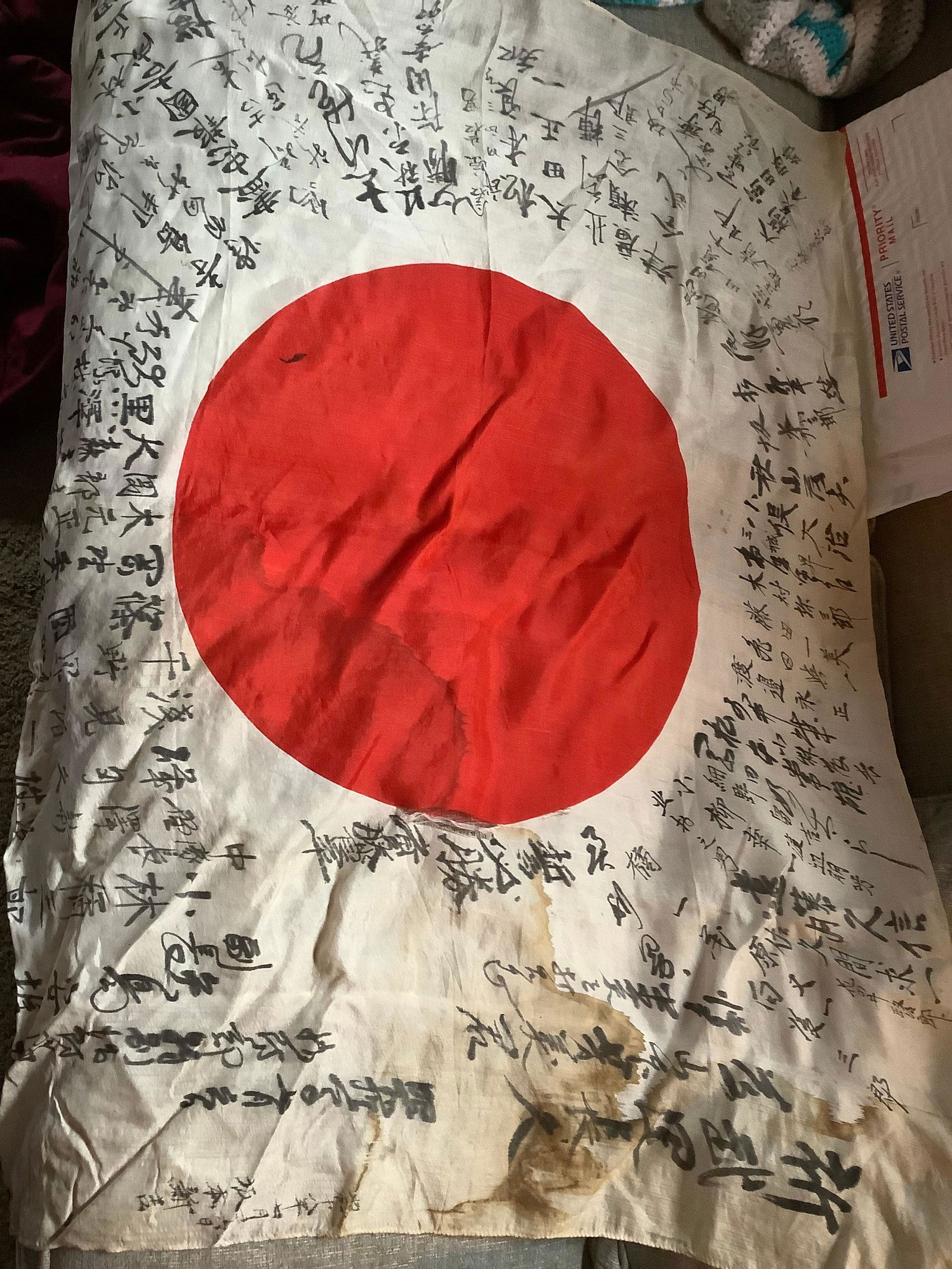 Japanese Flag 36 x 27 (small rip in lining) (1 of 1)