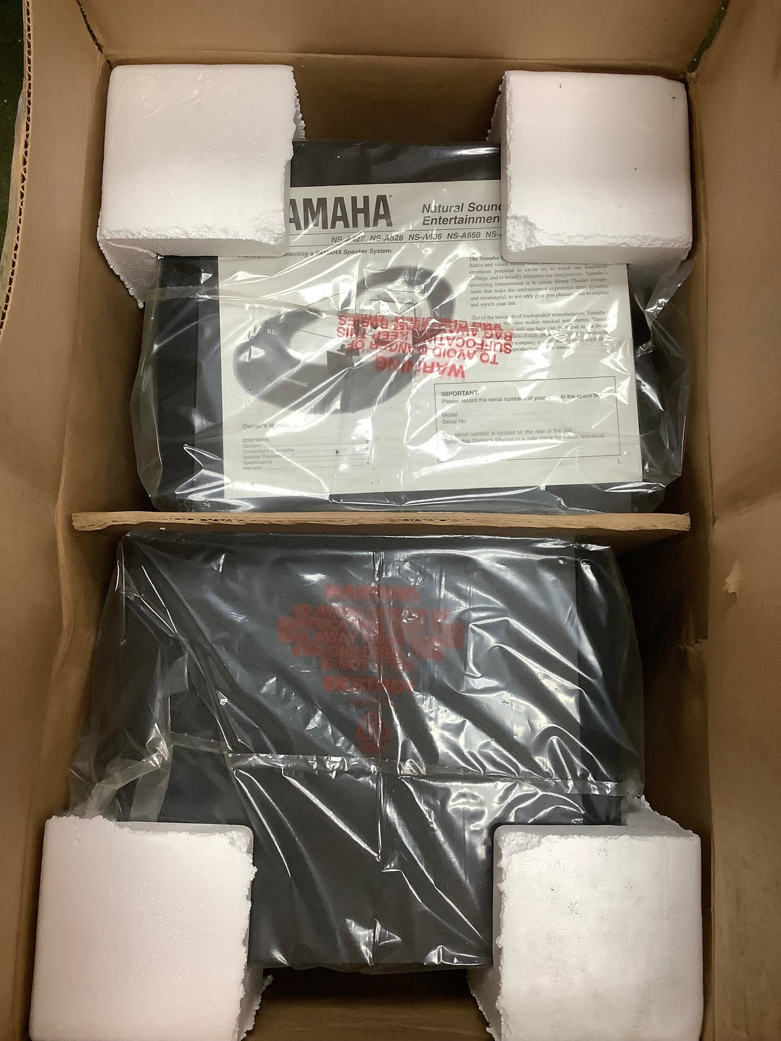New Yamaha Home Theater Natural Sound Speaker Model NS-A636: New Yamaha Home Theater Natural Sound Speaker Model NS-A636