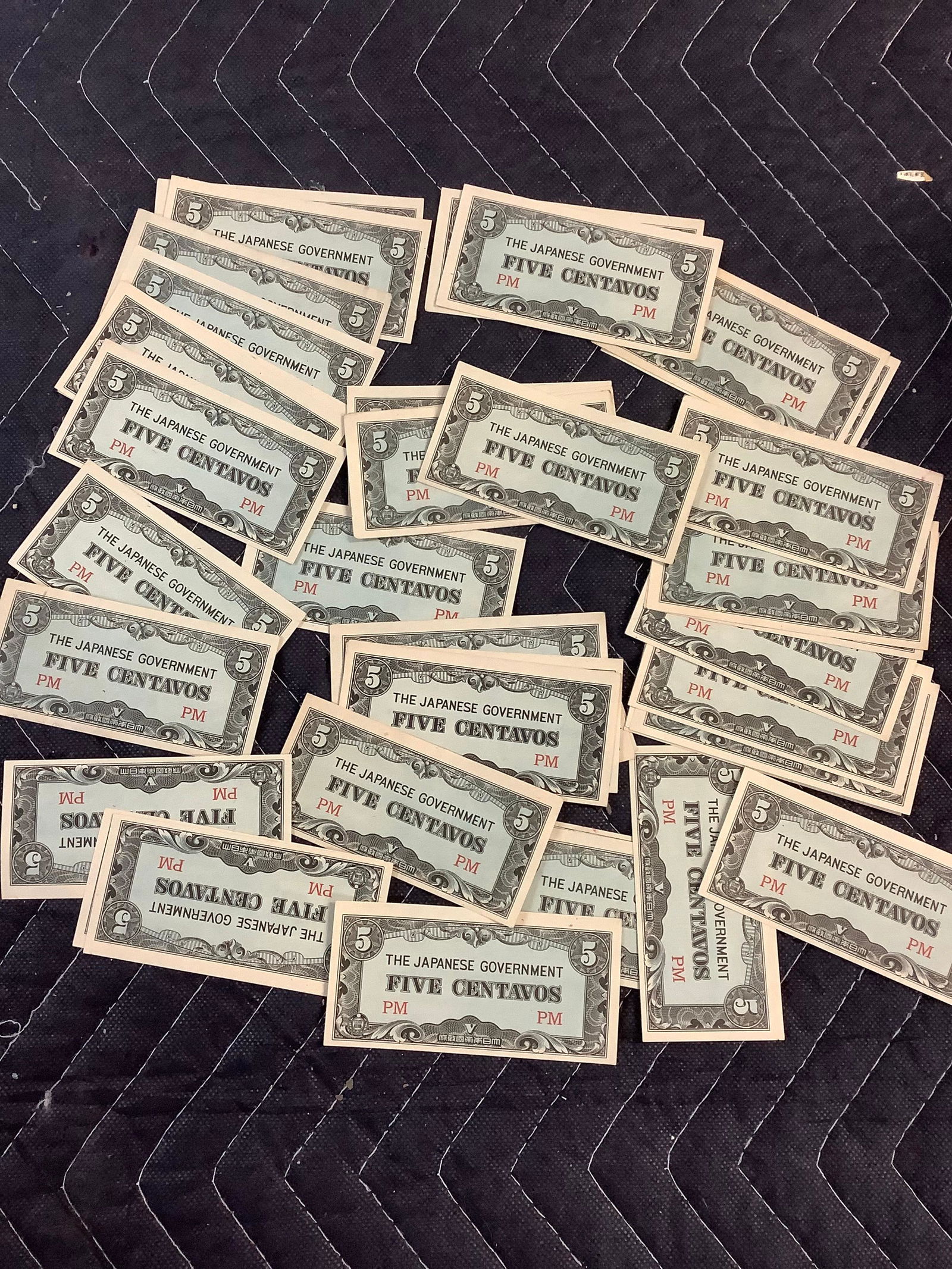 Lot of Japanese Government Five Centavos Paper Money WWII Era (1 of 1)