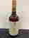 item-148736180=1
