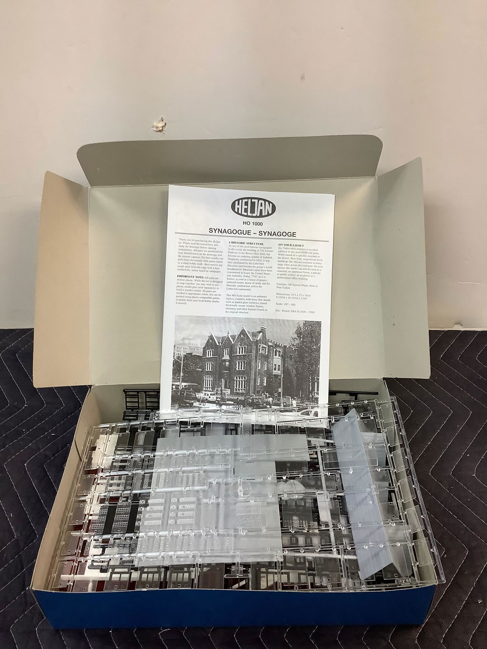 Heljan HO 1000 Synagogue  Model Kit (1 of 1)