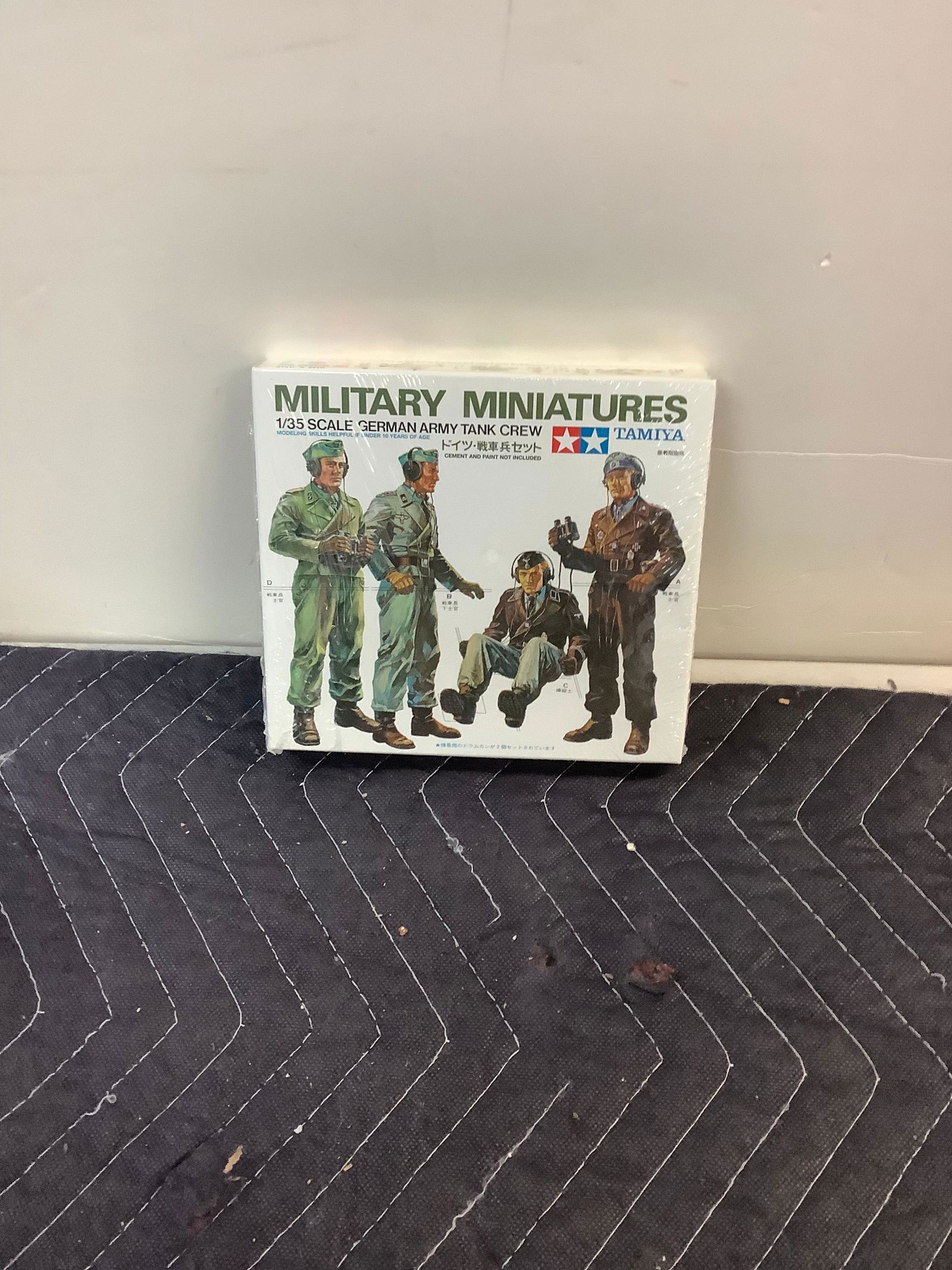 Sealed Tamiya 1/35 Scale German Army Tank Crew (1 of 1)