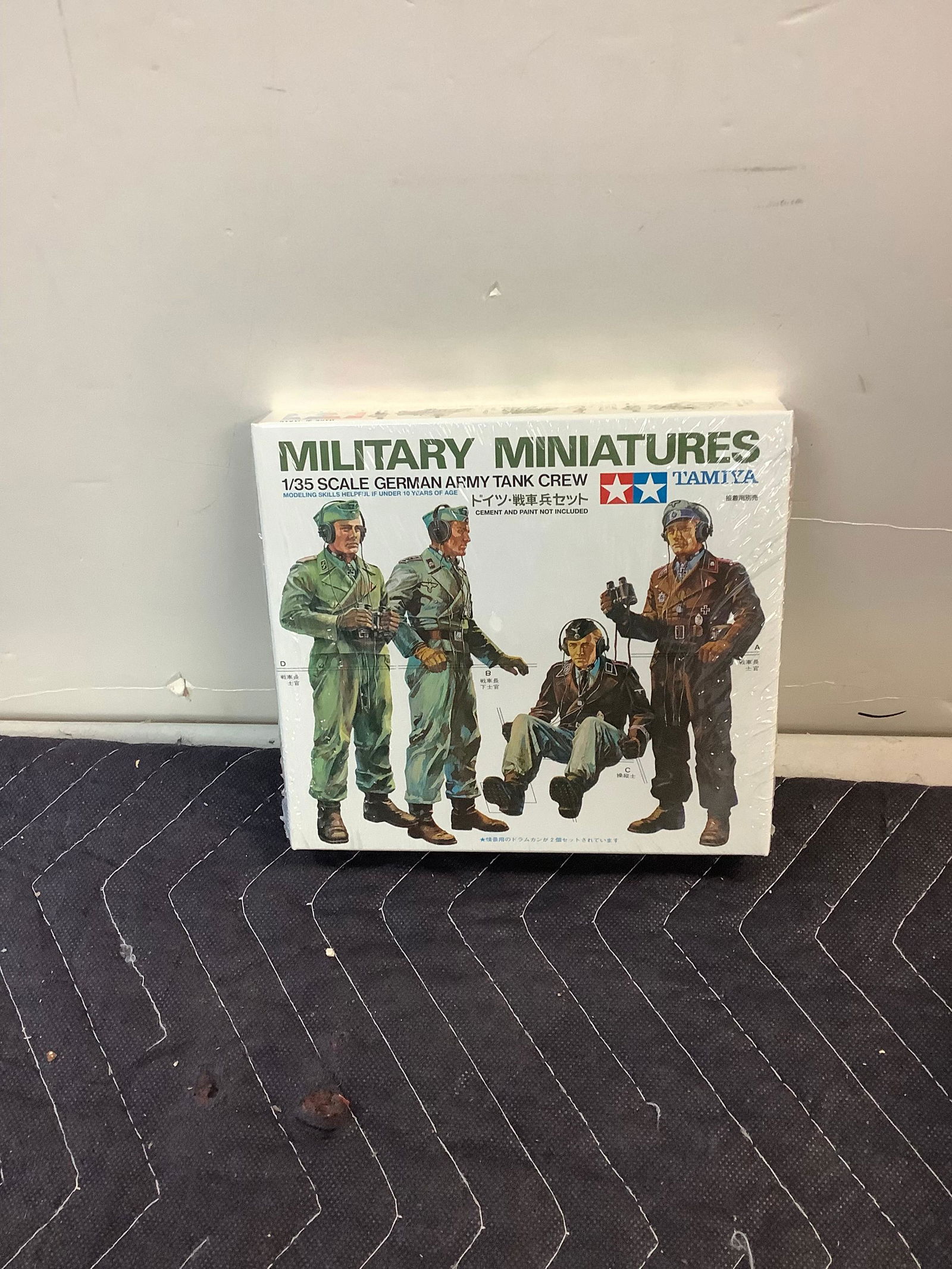 Sealed Tamiya 1/35 Scale German Army Tank Crew (1 of 1)