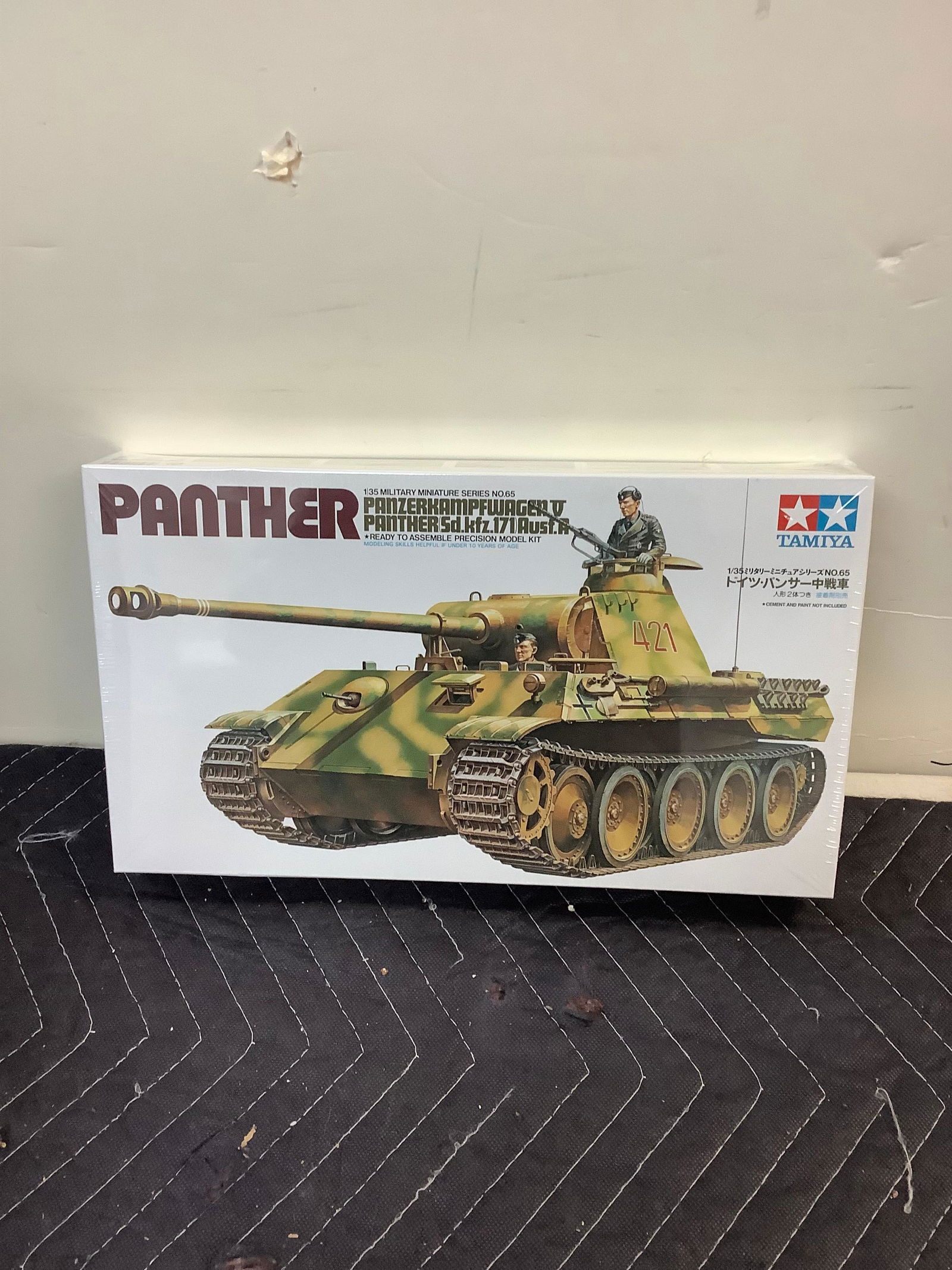 Sealed Tamiya Panther 1/35th Scale Military Miniature Series No. 65 Model Kit (1 of 1)