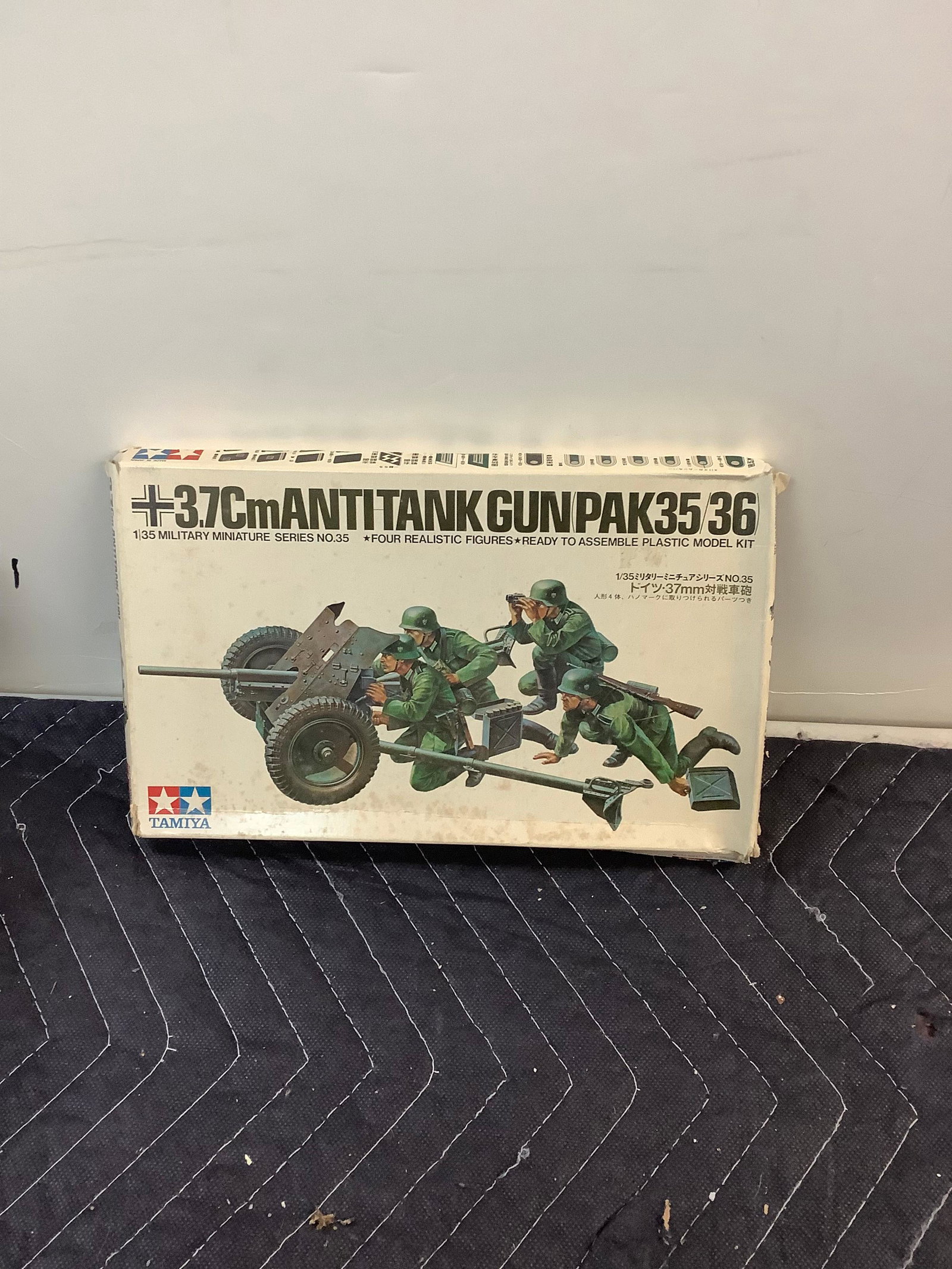 Tamiya 3.7CmAnti Tank Gun Pak 35/36 1/35 Military Miniature Series No. 35 Model Kit: Tamiya 3.7CmAnti Tank Gun Pak 35/36 1/35 Military Miniature Series No. 35 Model Kit