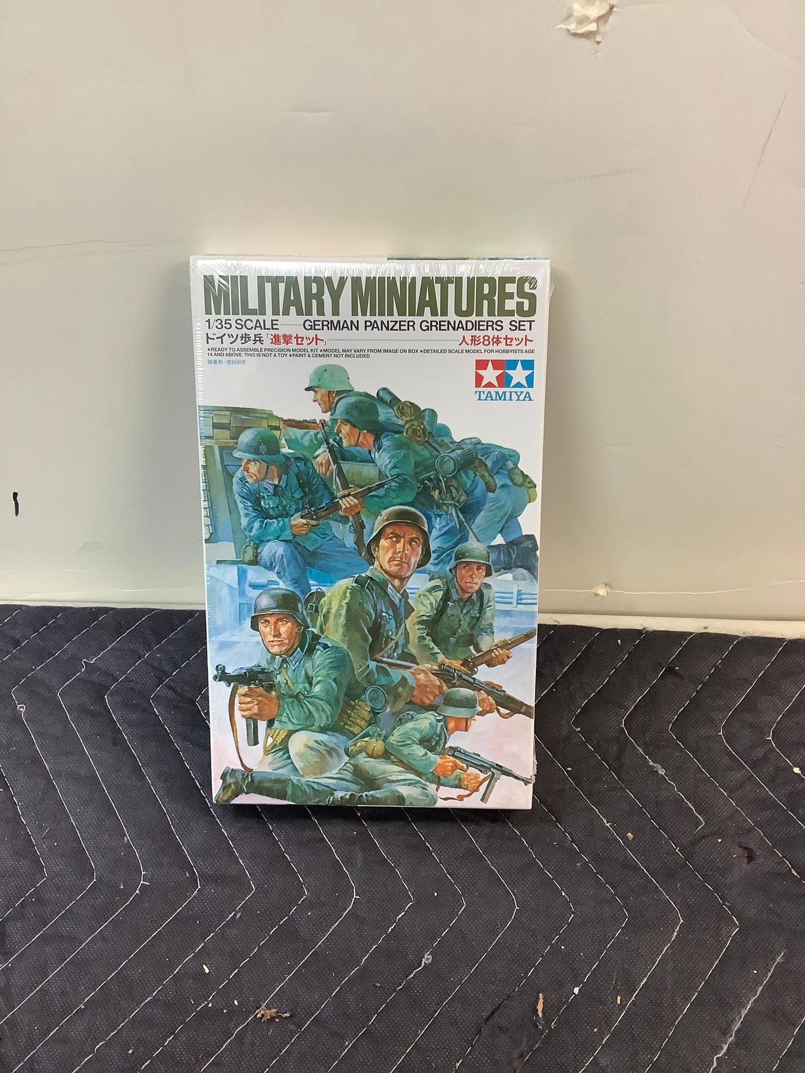 Sealed Military Miniatures 1/35 Scale German Panzer Grenadiers Set (1 of 1)