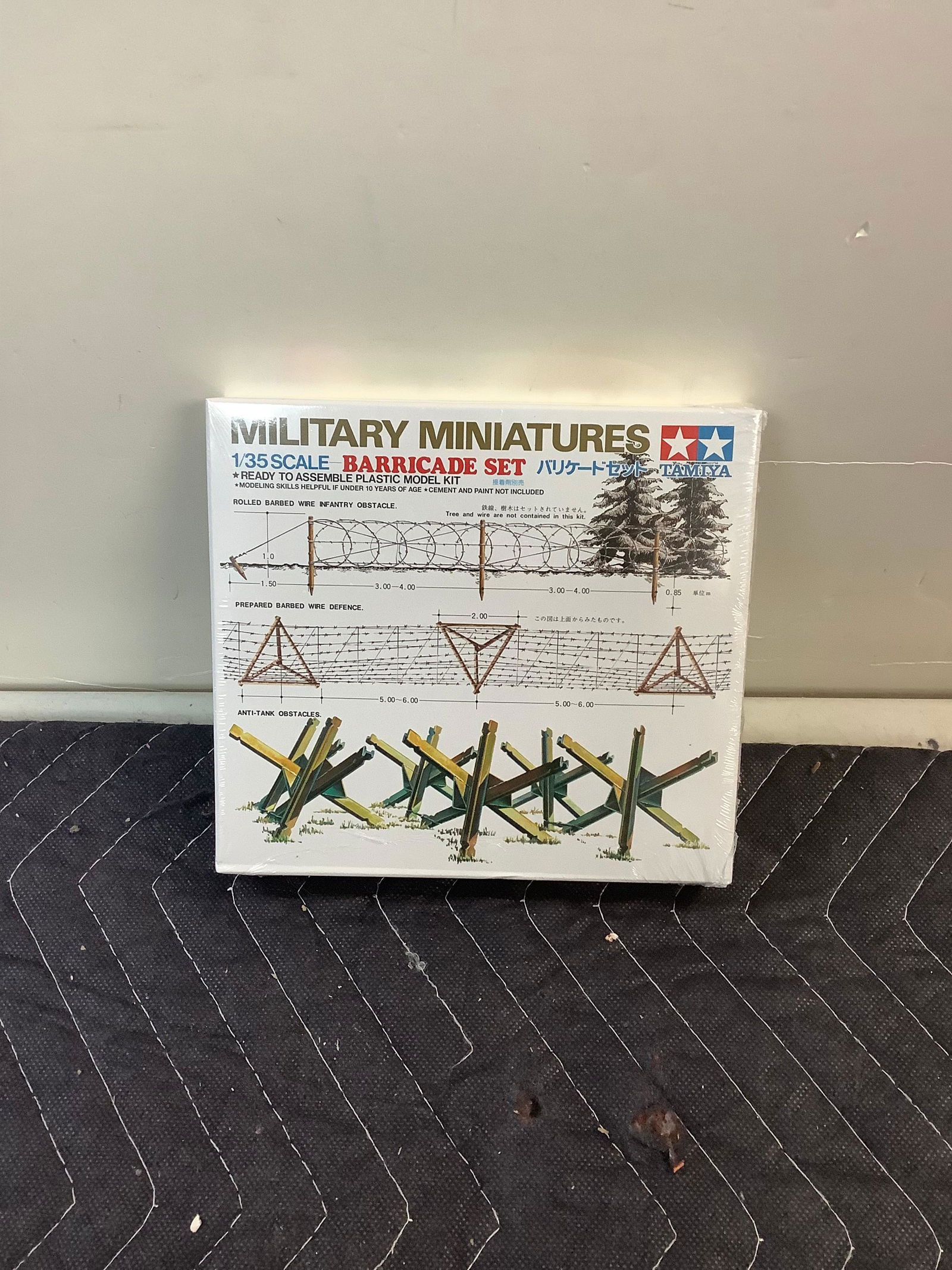 Sealed Tamiya Military Miniatures 1/35 Scale German Infantry Mortar Team (1 of 1)