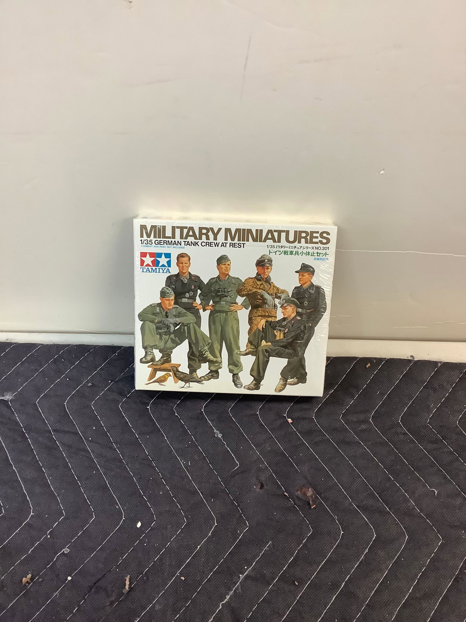 Sealed Tamiya Military Miniatures 1/35 Scale Barricade Set: Sealed Tamiya Military Miniatures 1/35 Scale Barricade Set