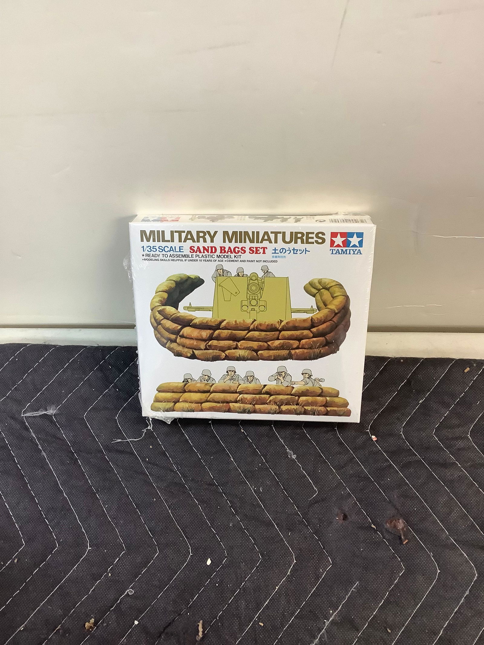 Sealed Tamiya Military Miniatures 1/35 Scale Sand Bags Set (1 of 1)