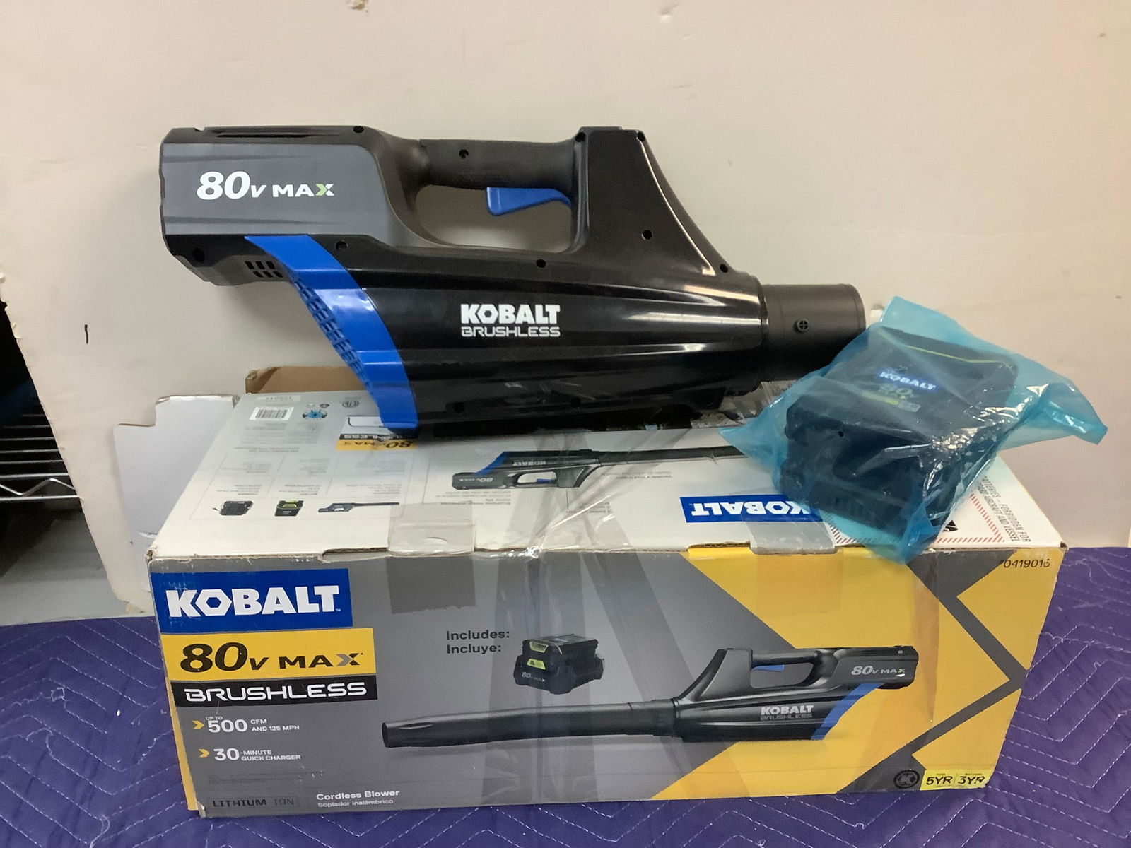 Kobalt 80V Max Cordless/Brushless Blower (Complete) (1 of 1)