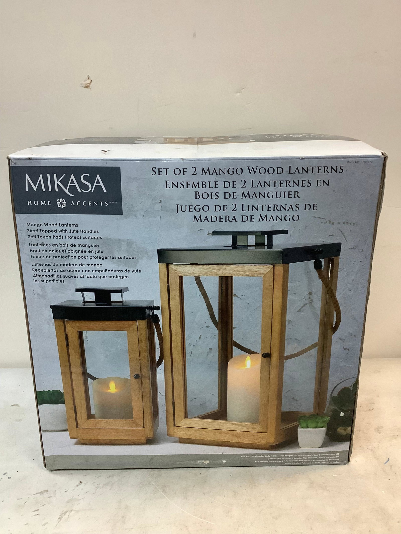 New Mikasa Set of 2 Mango Wood Lanterns: New Mikasa Set of 2 Mango Wood Lanterns
