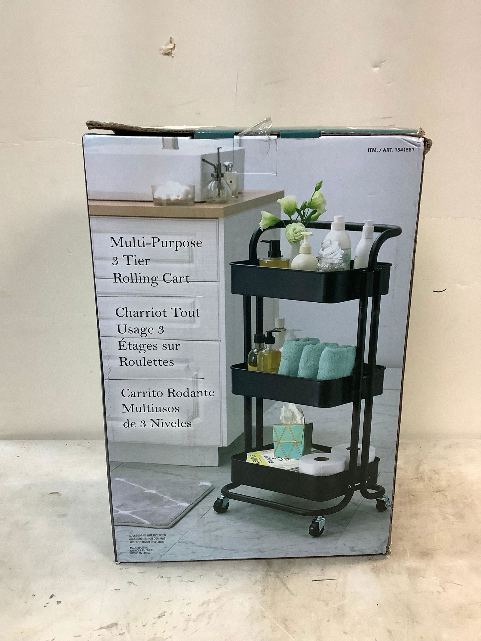 New Multi Purpose 3 Tier Rolling Cart (1 of 1)