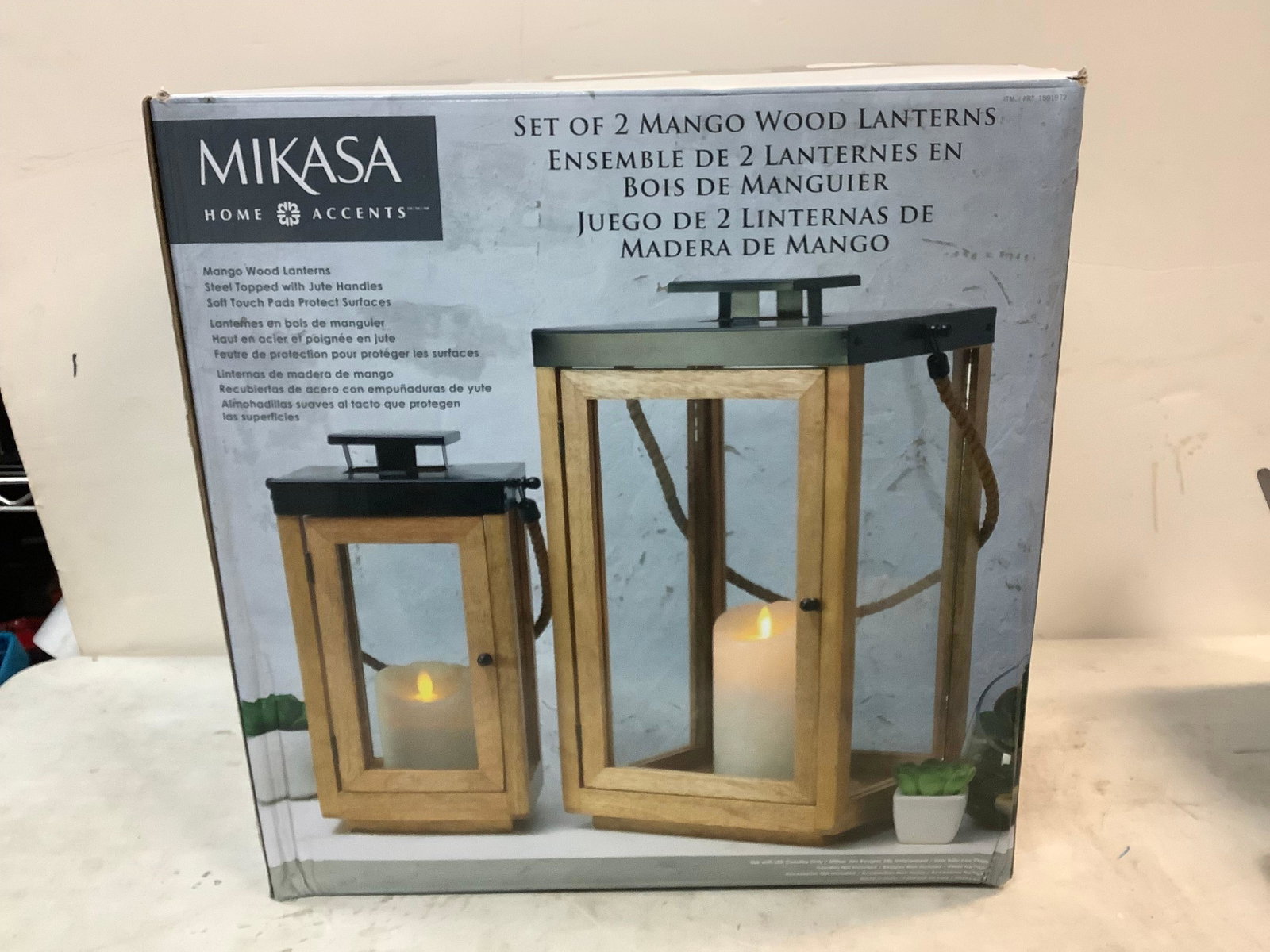 New Mikasa Mango Wood Lantern 15.5x9: New Mikasa Mango Wood Lantern 15.5x9