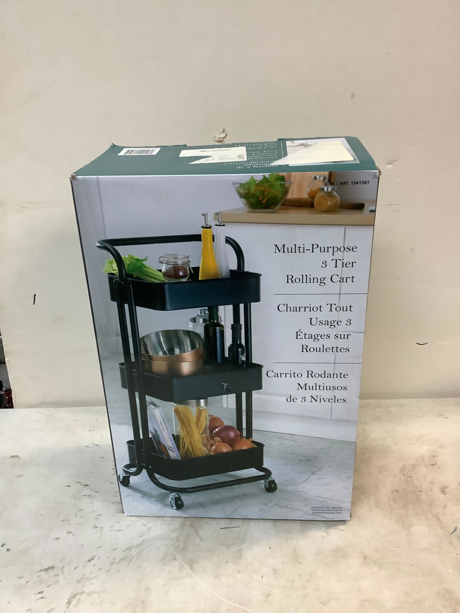 New Multi-Purpose 3 Tier Storage Caddy (1 of 1)