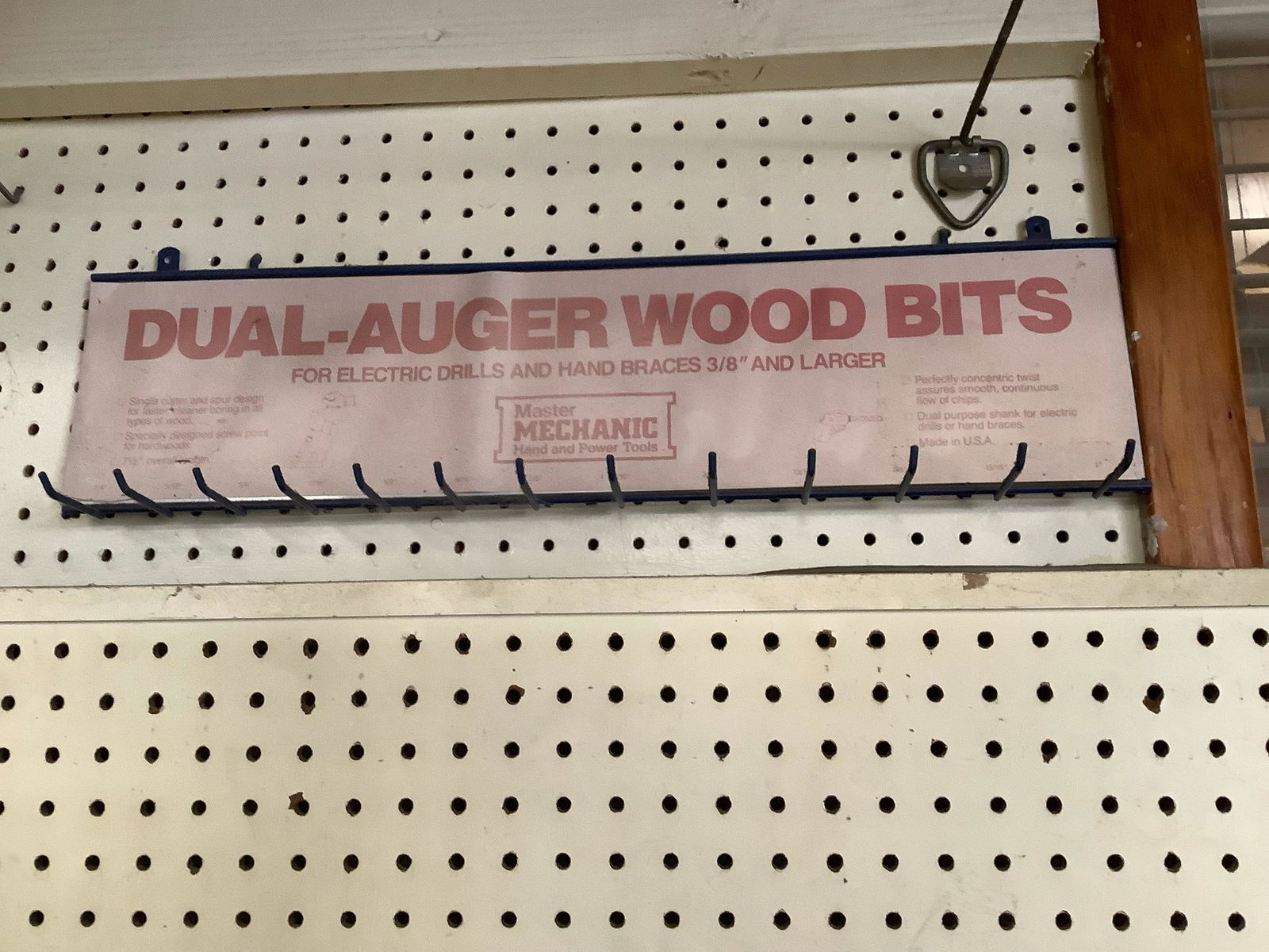 Dual-auger wood bits advertising sign (1 of 1)
