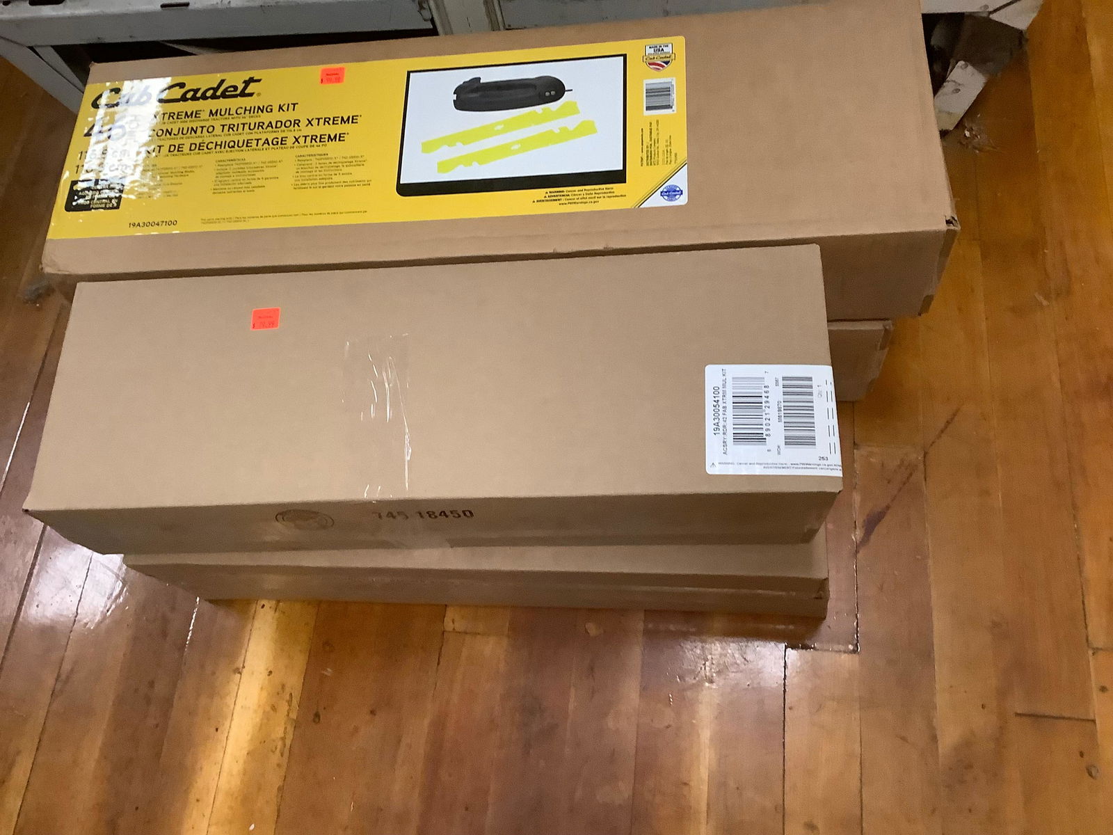 Cub cadet 4 mulching kits (1 of 1)