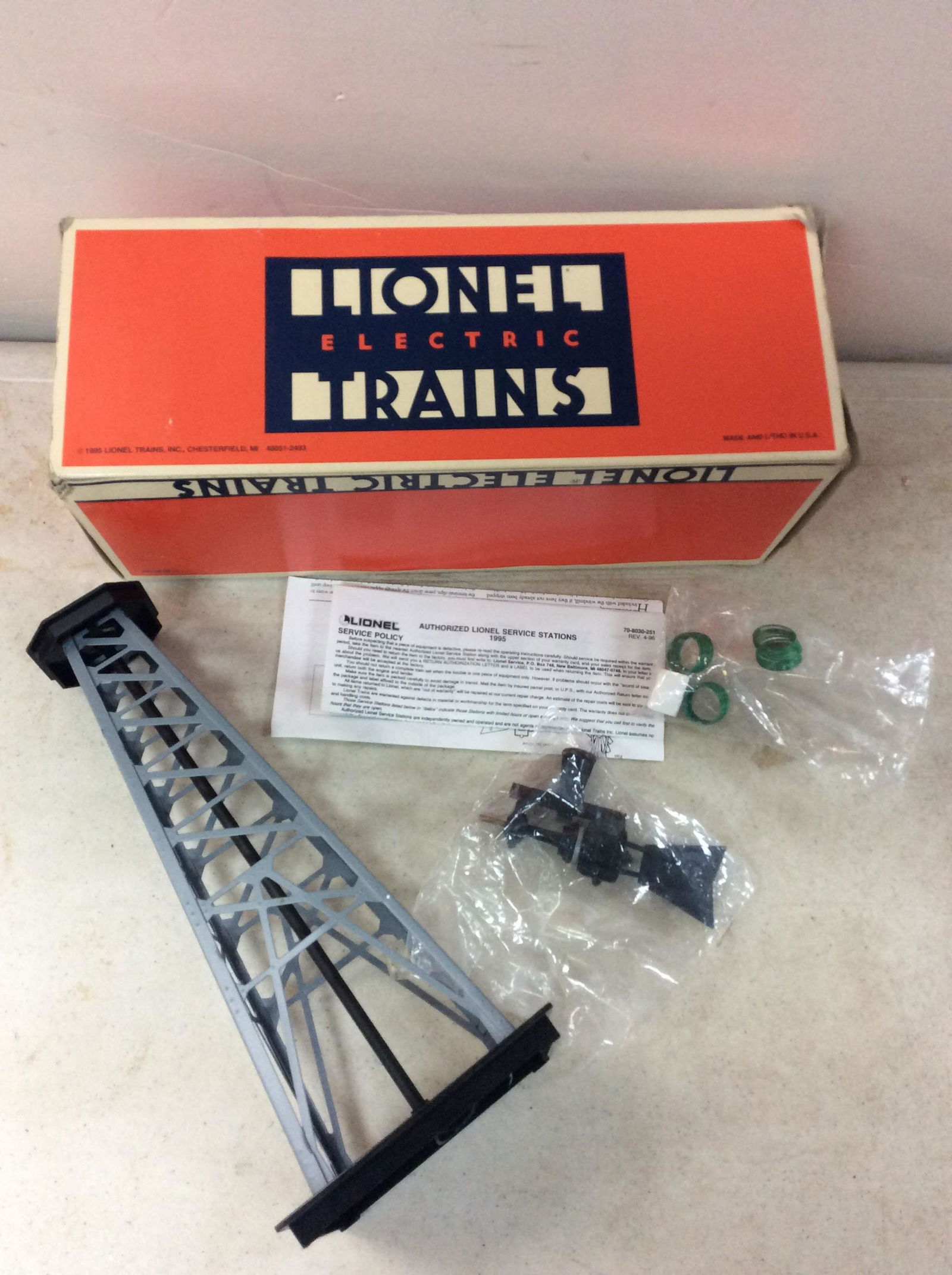 lionel electric trains windmill model (13.5â€™â€™ x 5â€™â€™) (1 of 1)