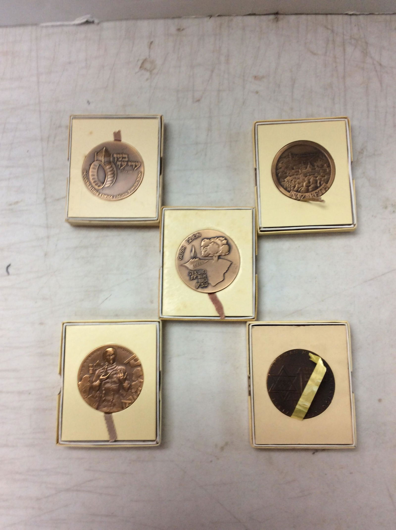 Lot of vintage Israel state medals from Nazareth, the dybbuk, and more (1 of 1)