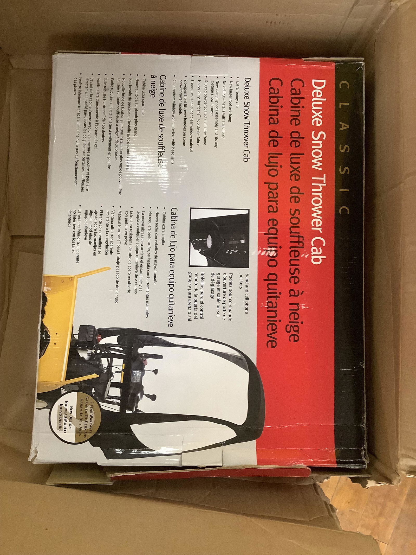 Deluxe snow thrower cab model no.1687455YP (1 of 1)