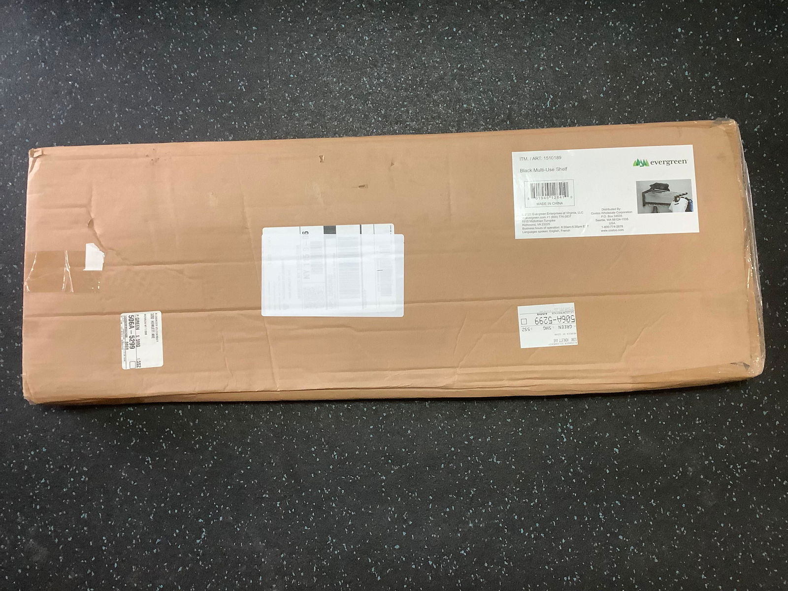 *NEW* BLACK MULTI-USE SHELF (1 of 1)