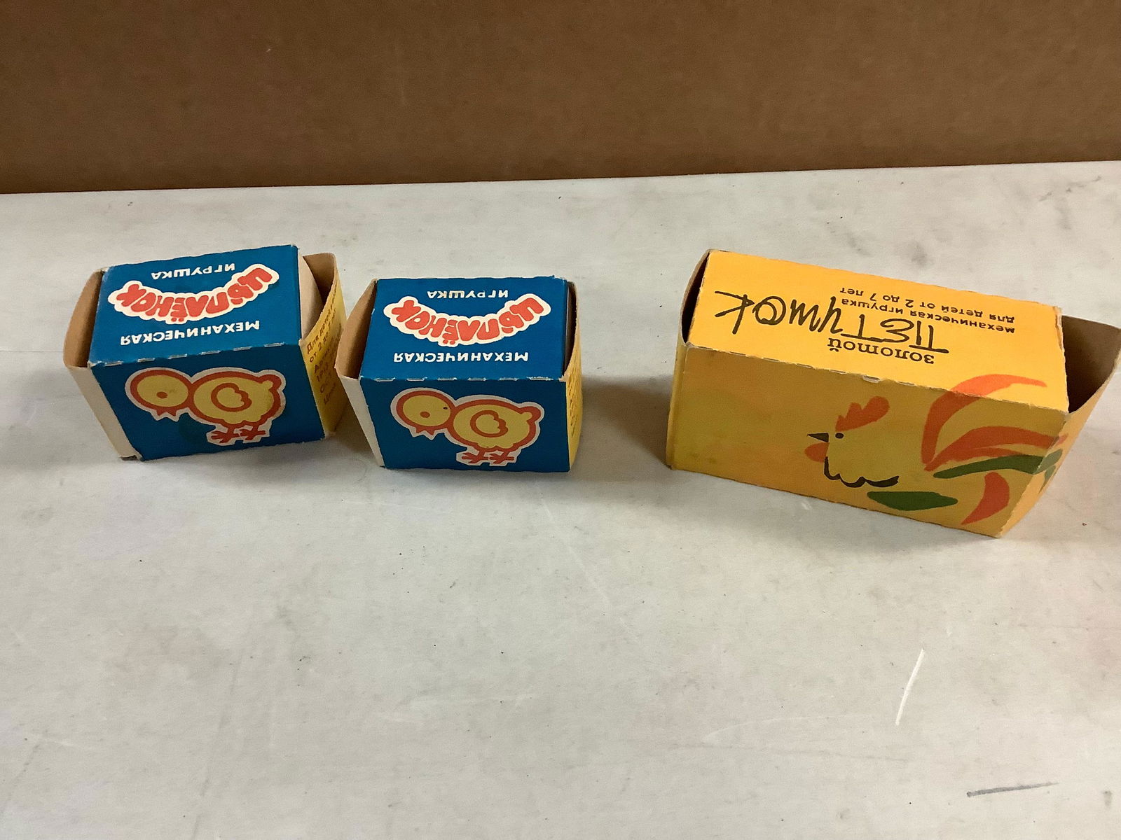 Lot of Russian Mechanical Wind-Up Toys (1 of 1)