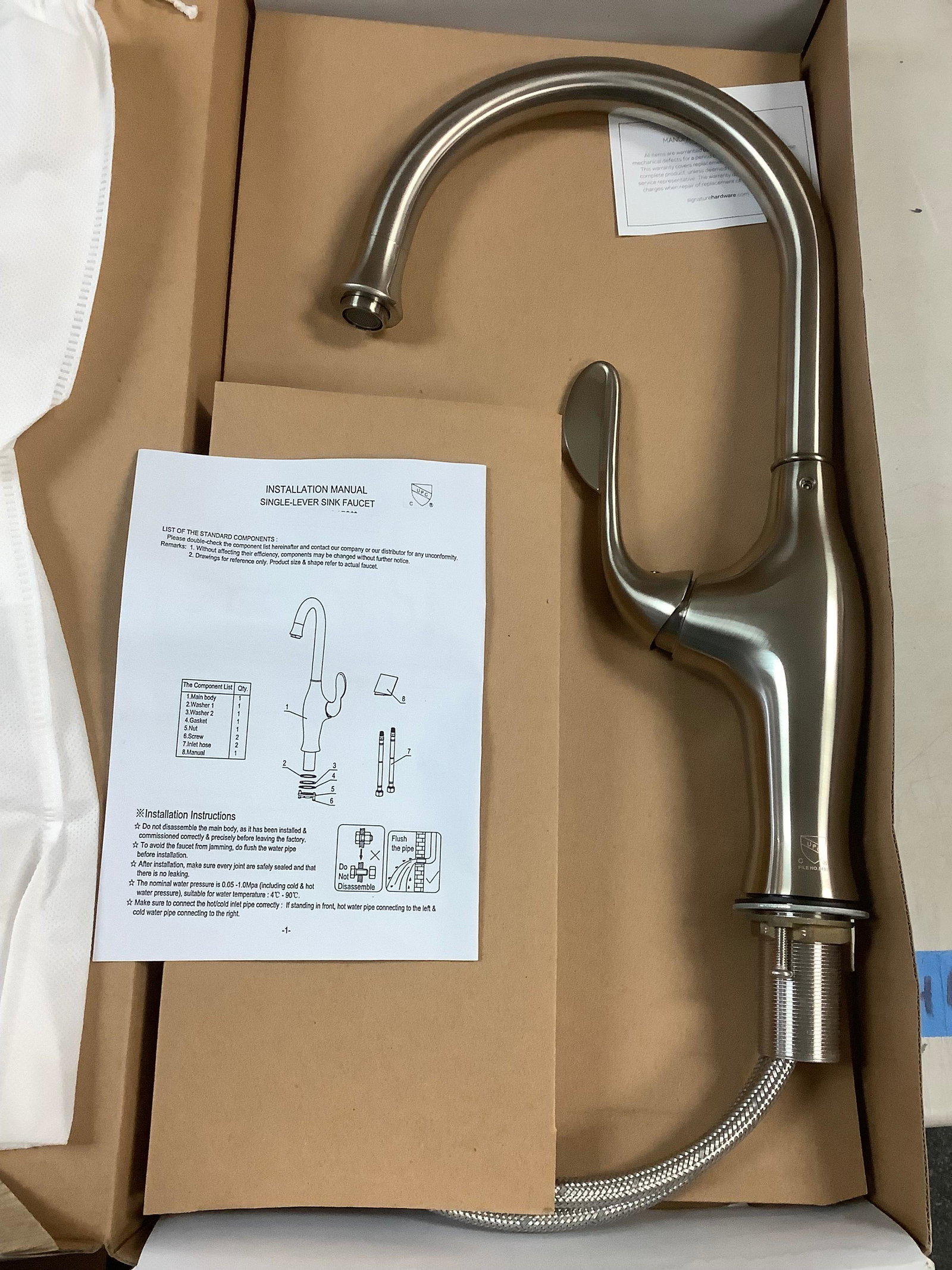 New Signature Hardware Single Handed Kitchen Faucet: New Signature Hardware Single Handed Kitchen Faucet