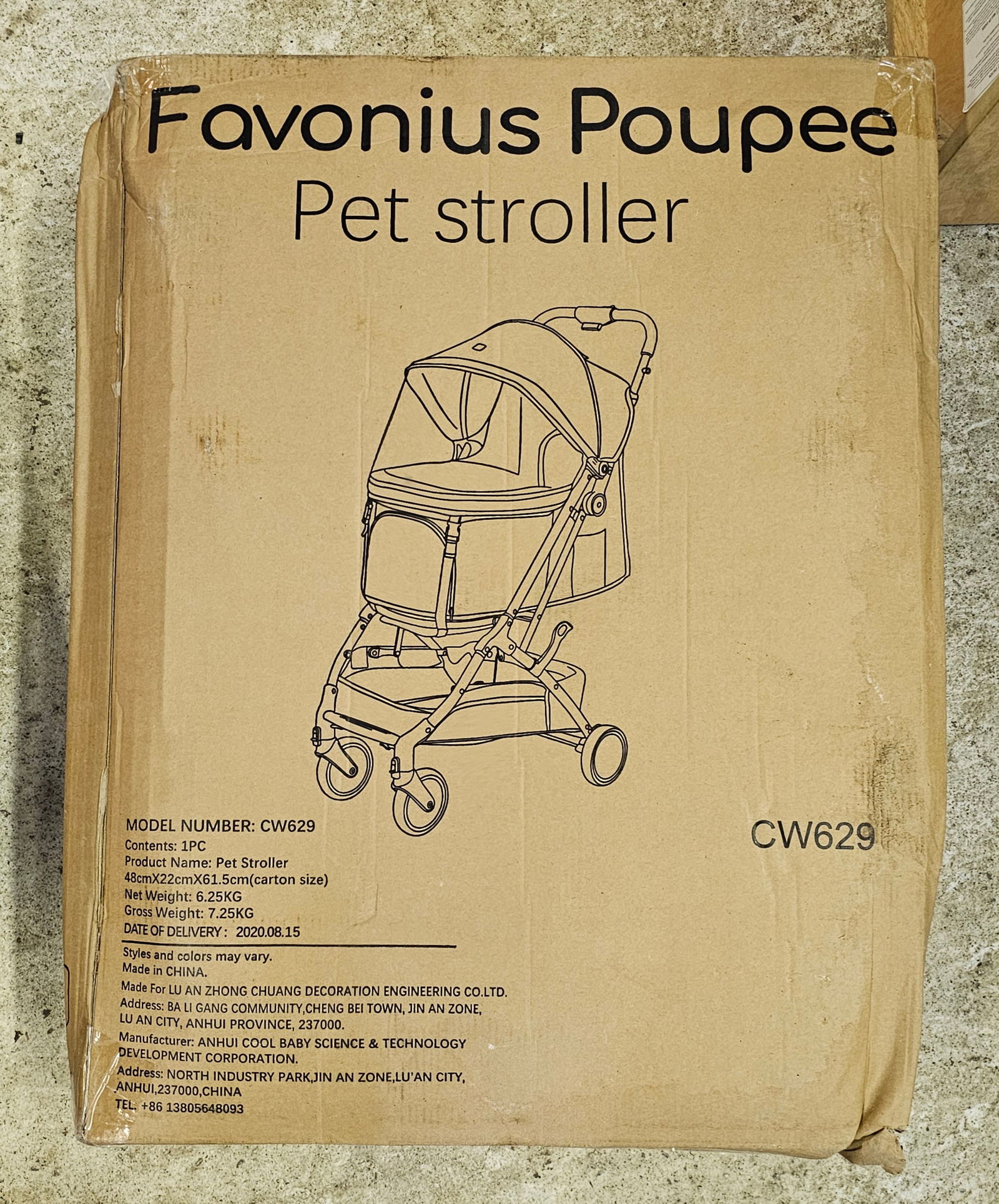 NIB Fovonius Poupee Pet Stroller Blue (1 of 1)