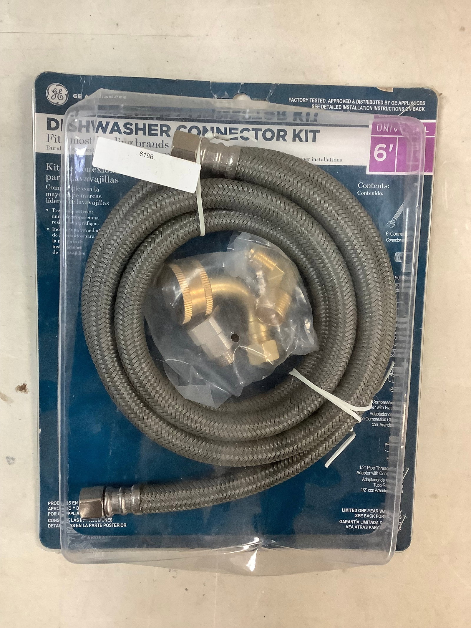 Dishwasher connector kit: Dishwasher connector kit