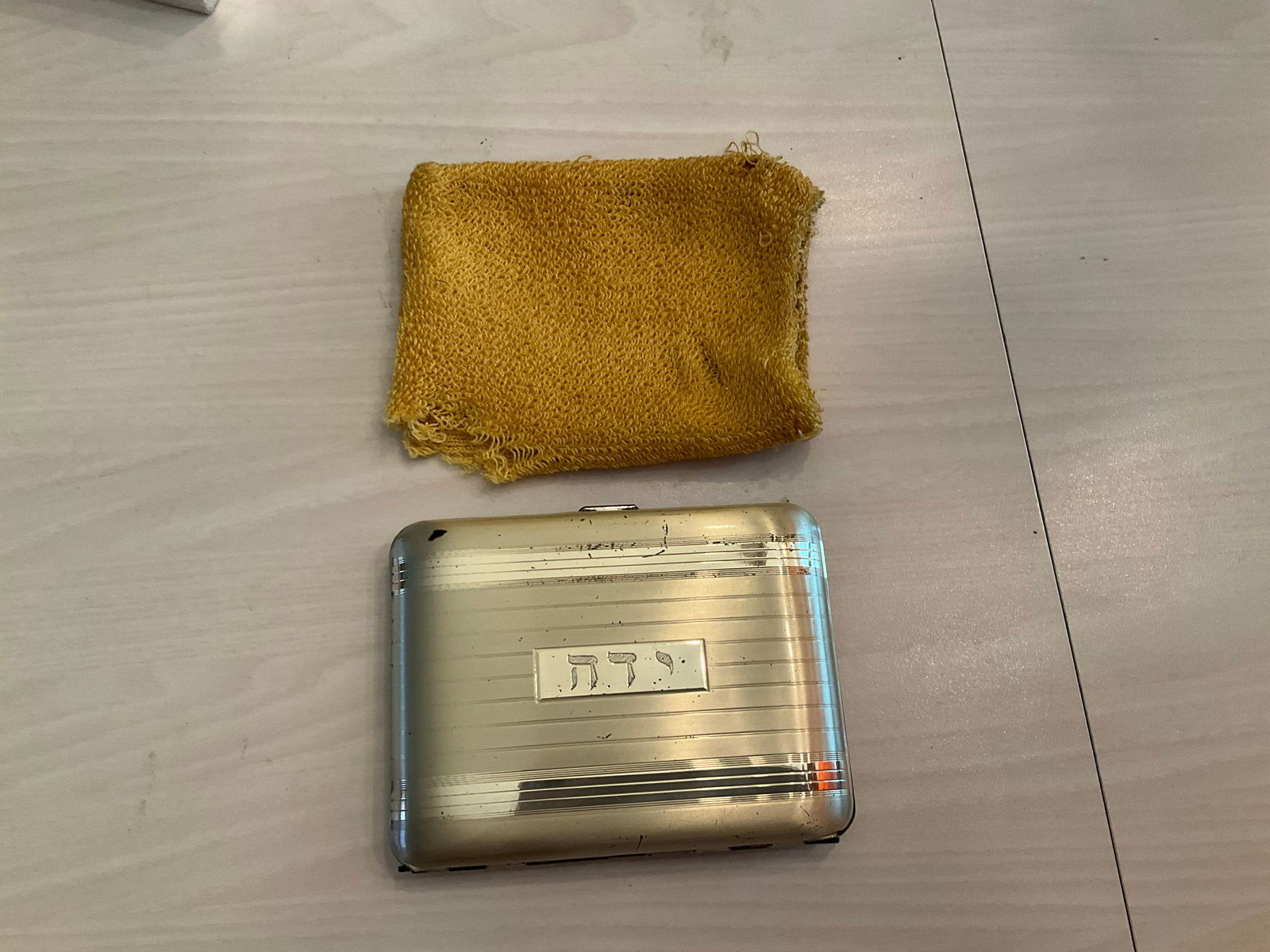 Elgin Sterling Silver Cigarette Case (1 of 1)