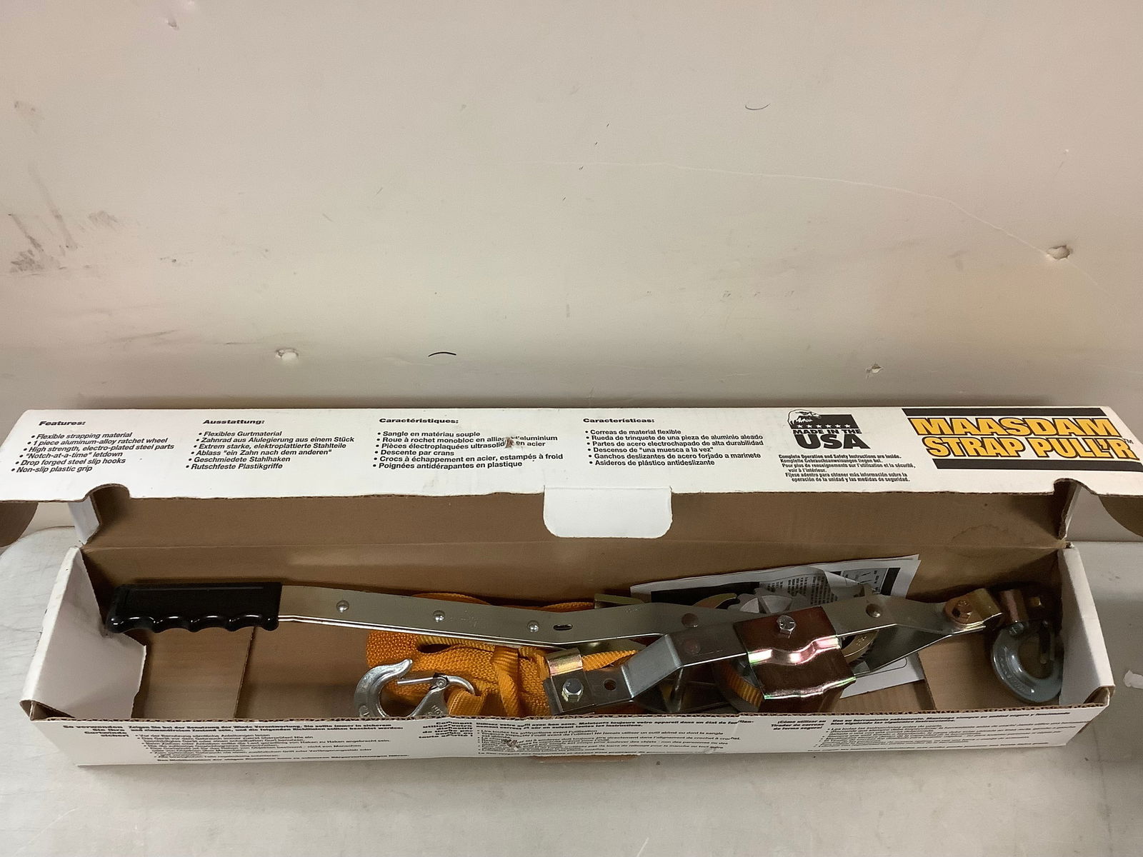 Maasdam strap pullr pow r pull (1 of 1)