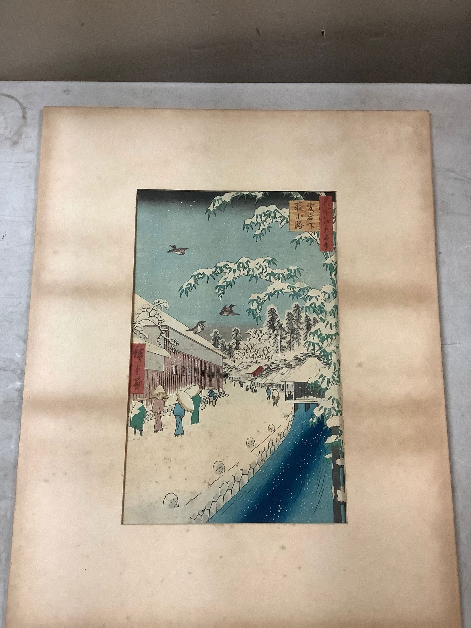 Oriental handmade artwork (16x20) (1 of 1)