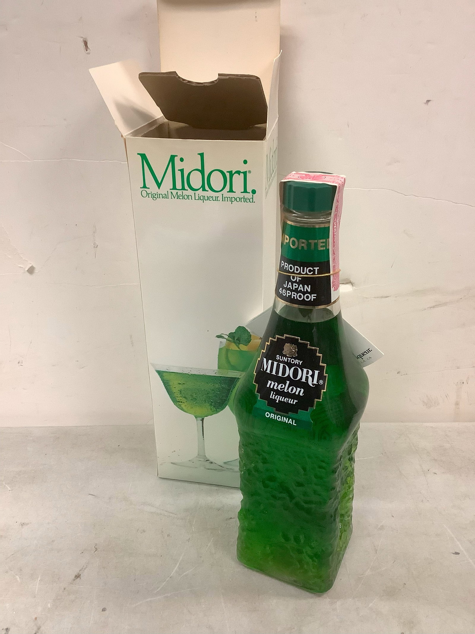 Suntory Midori melon 500mL: Suntory Midori melon 500mL