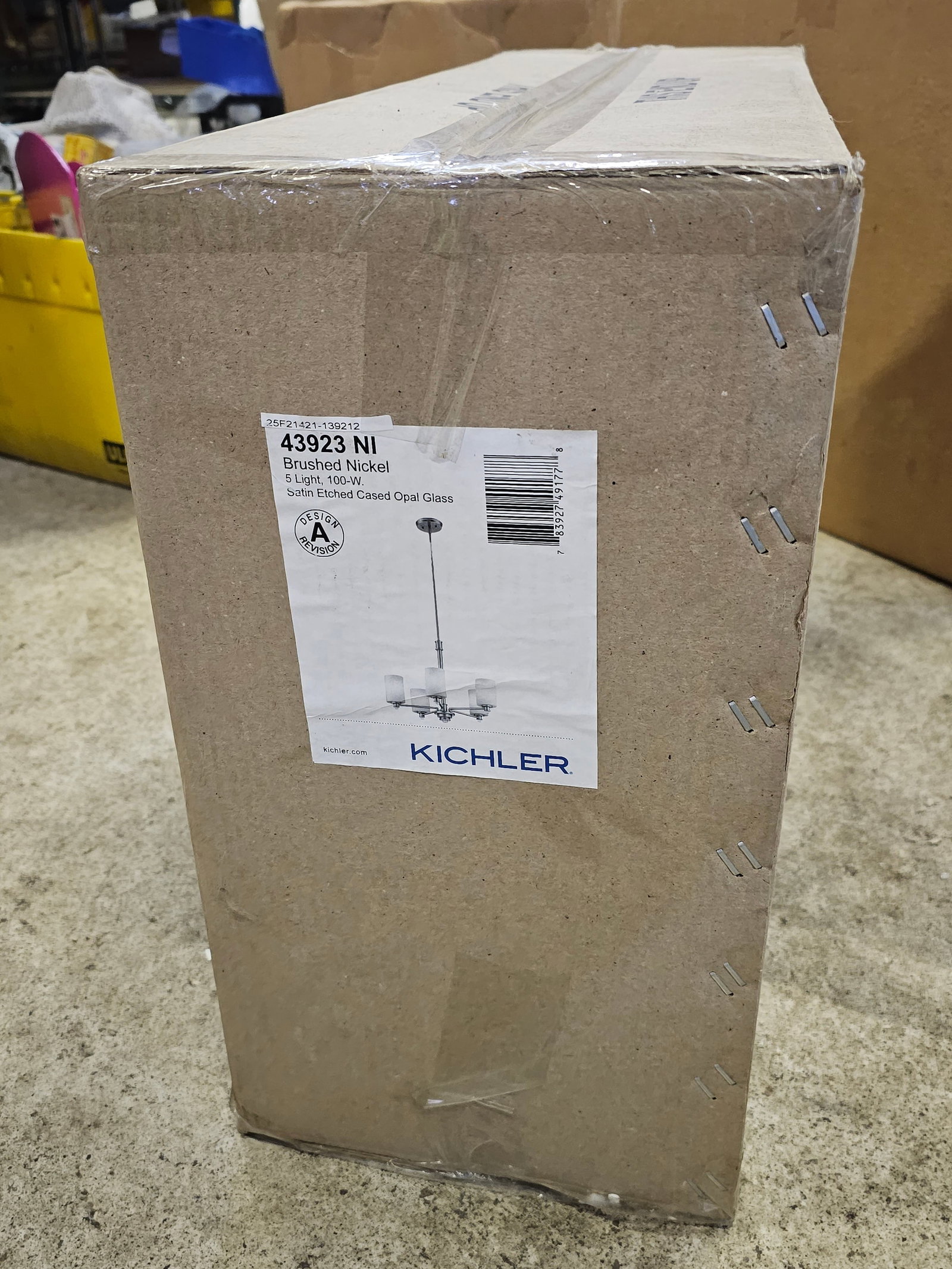 NIB Kichler Lighting Brushed Nickel Ceiling Lamp: NIB Kichler Lighting Brushed Nickel Ceiling Lamp
