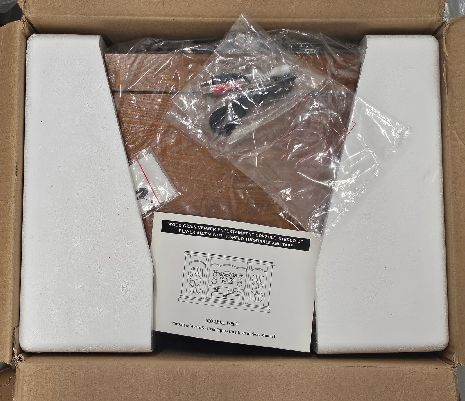 NIB Retro Entertainment Console 12x20x16": NIB Retro Entertainment Console 12x20x16"
