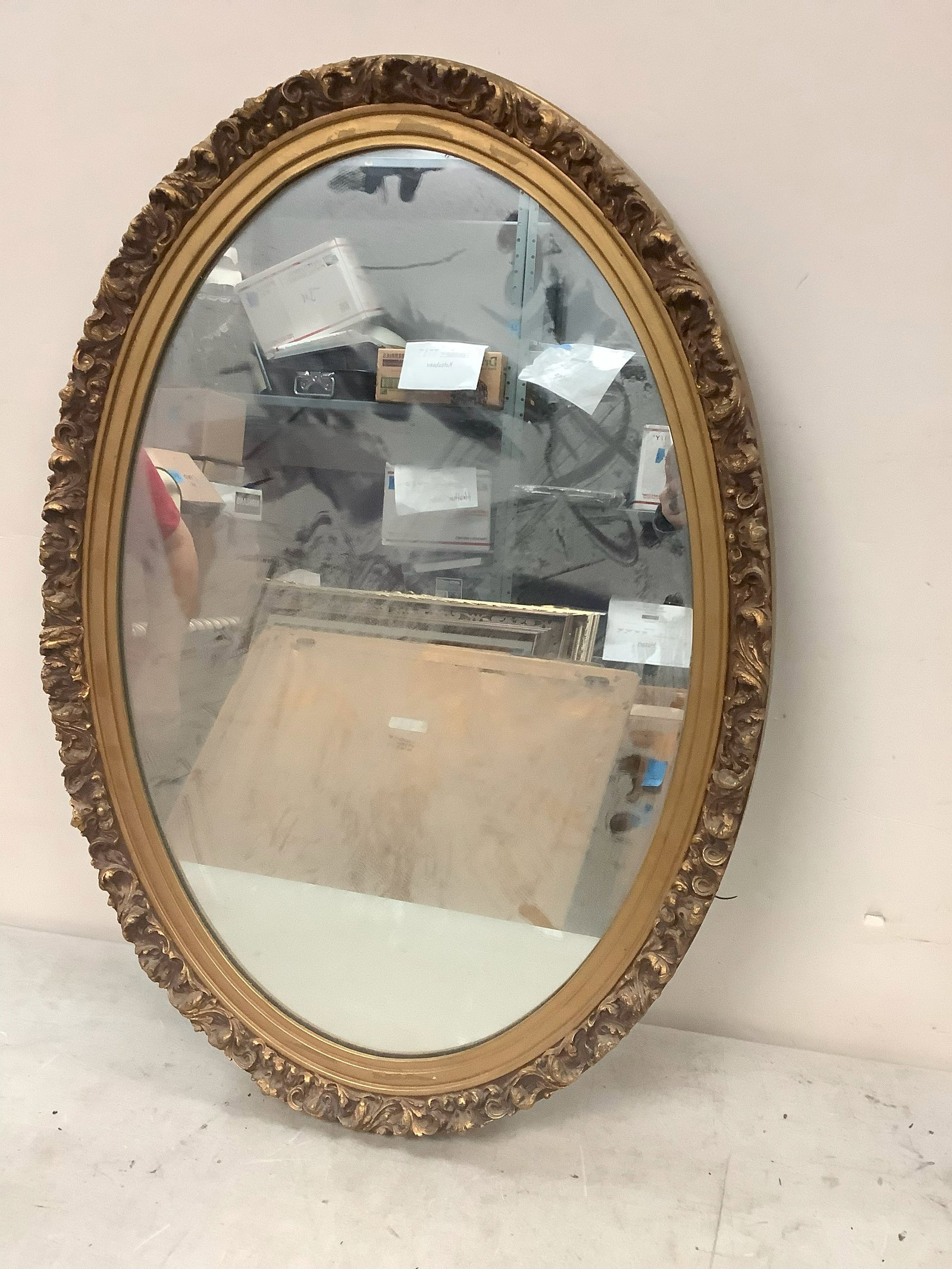 Vinatge Wall Mirror 18.5x26: Vinatge Wall Mirror 18.5x26