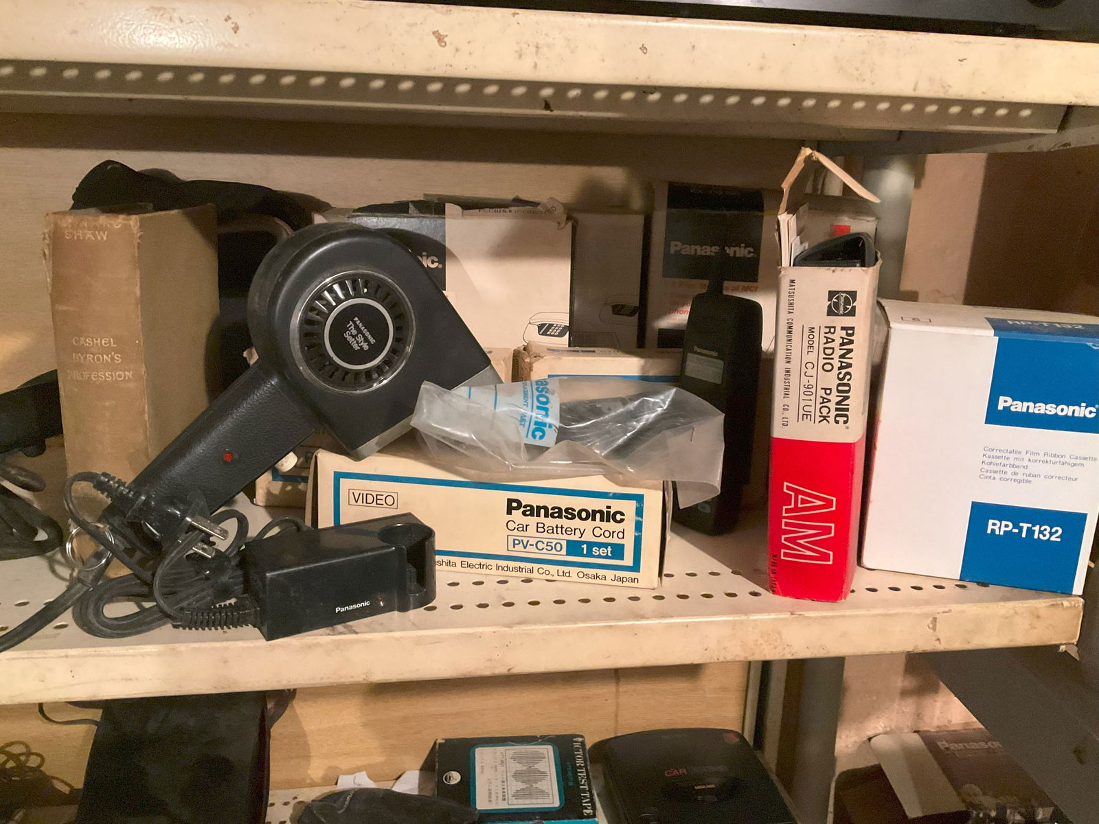 Vintage Panasonic Voice Dictation Recorders, Cases, Walkman, Memorex Diskettes and more (1 of 1)
