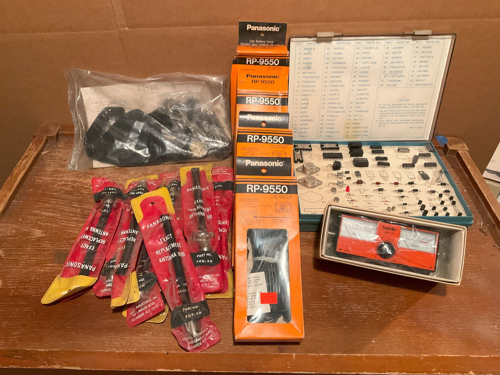 Panasonic Surround Speaker System, Panasonic Adaptor, Vintage Panasonic Battery Cord and more (1 of 1)