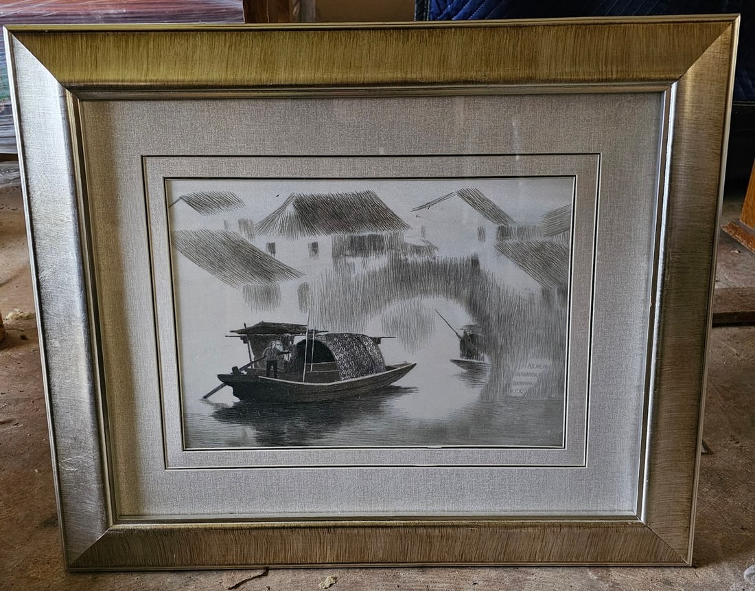 Asian Style Framed Art frame; 19x23" (1 of 1)