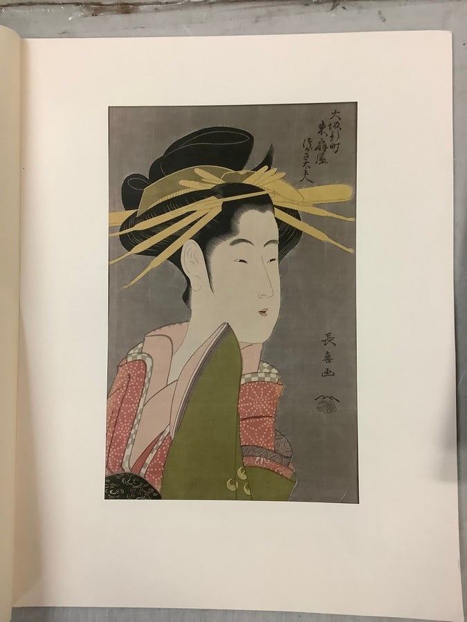 Ansel Adams "Snake River" Print in Colors 15.75x11.5" (1 of 1)