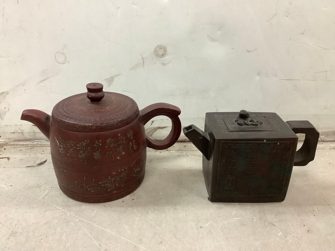 Lot of vintage oriental teapots(tallest 4.5in.) (1 of 1)