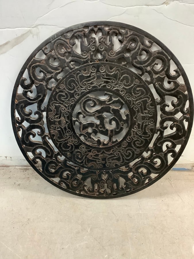 Carved metal decor 13in.: Carved metal decor 13in.